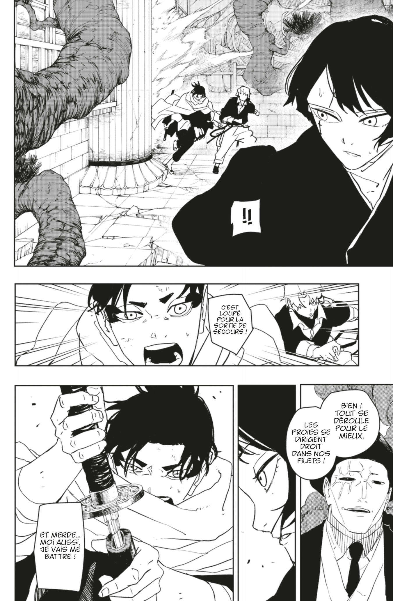 Read Kagurabachi Scan Manga Online