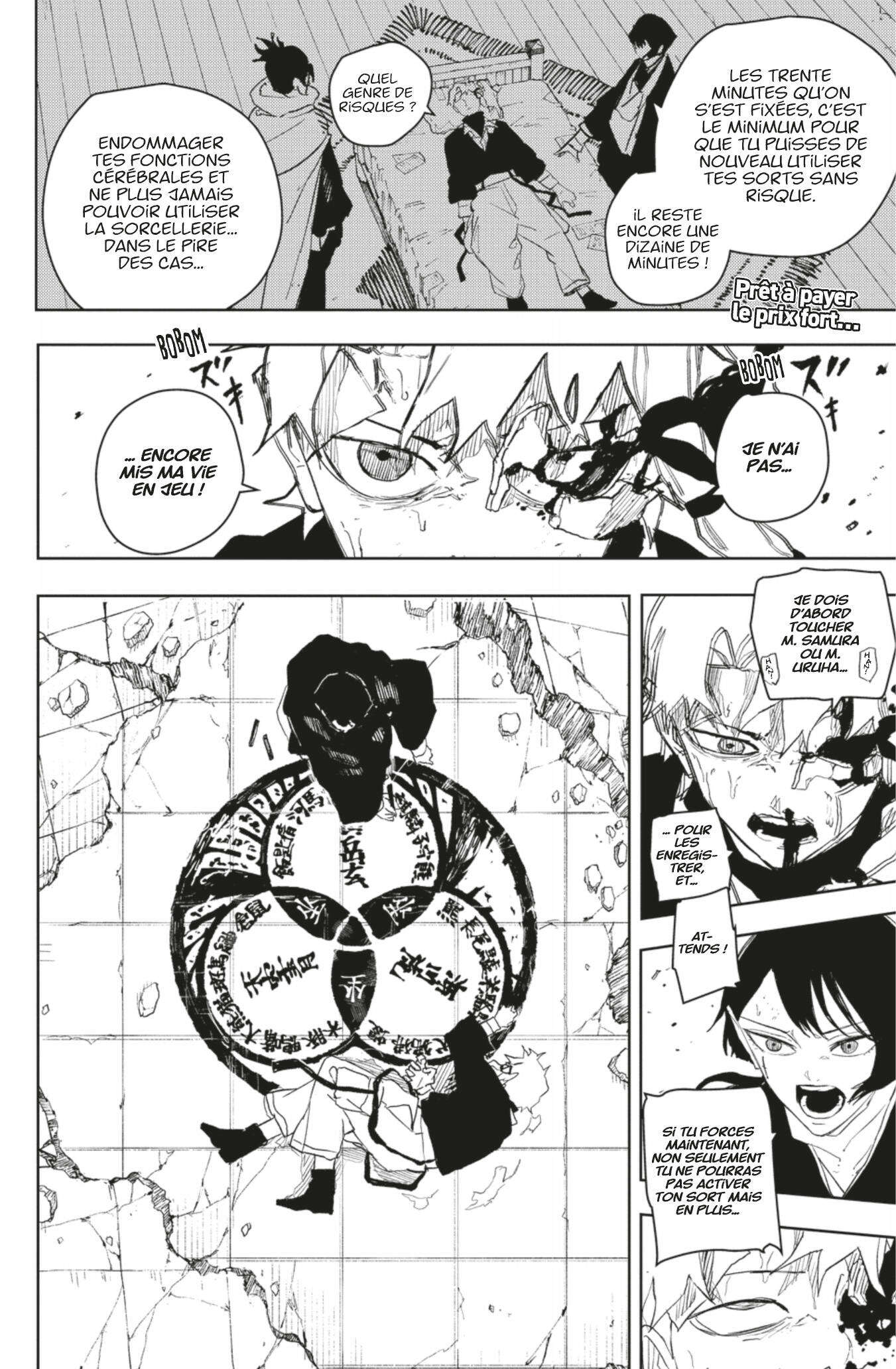 Read Kagurabachi Scan Manga Online