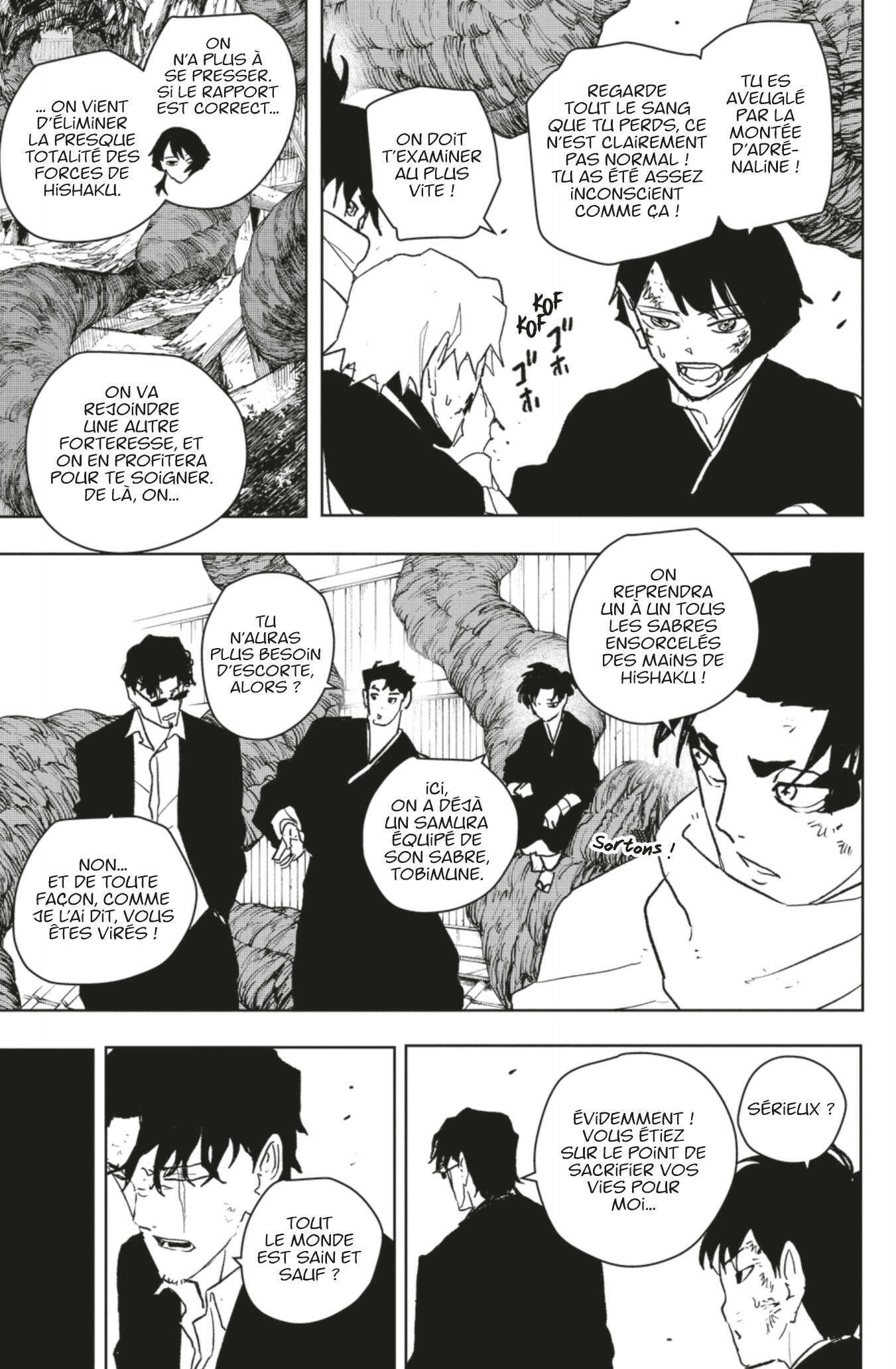 Read Kagurabachi Scan Manga Online