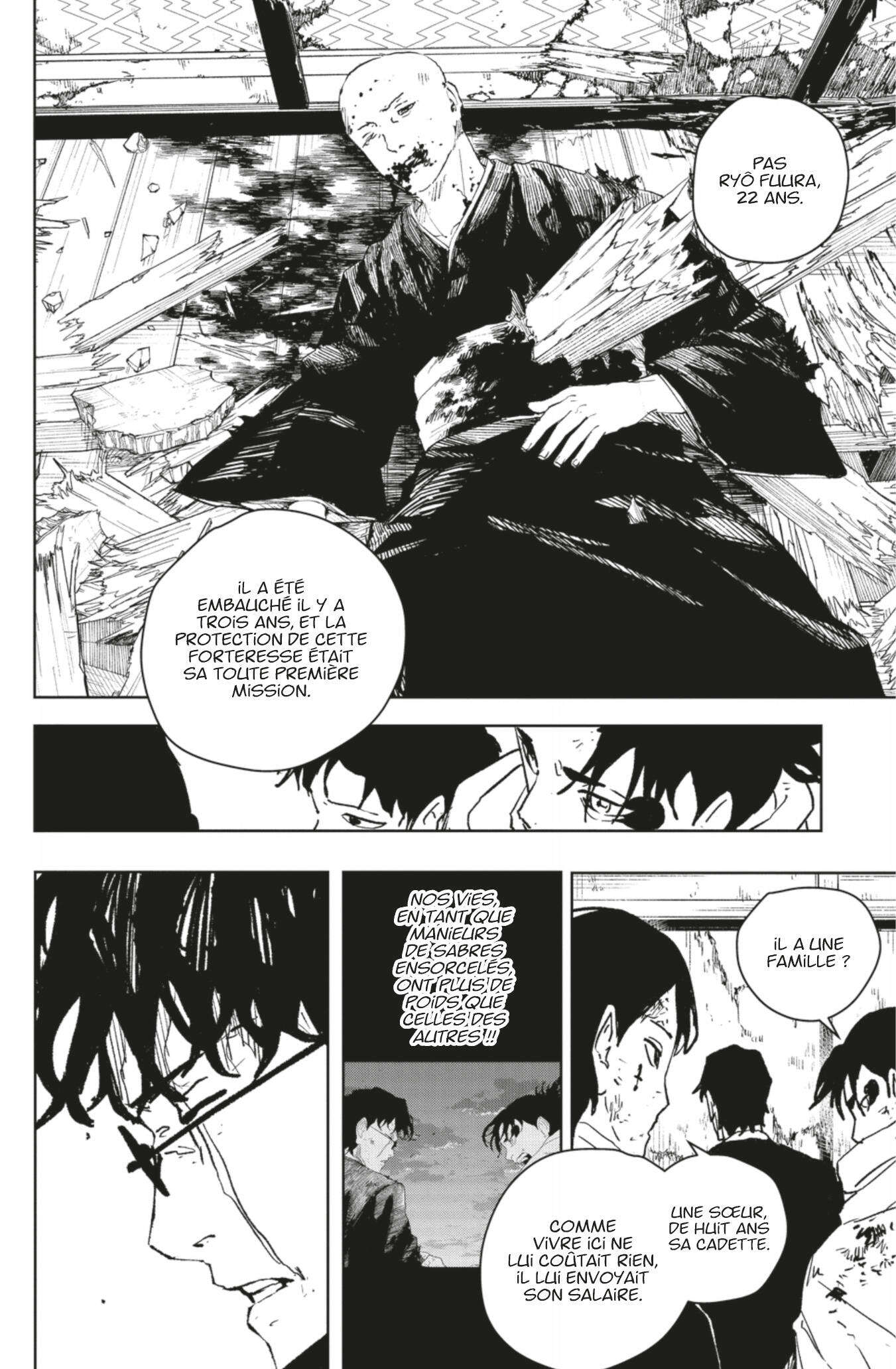 Read Kagurabachi Scan Manga Online