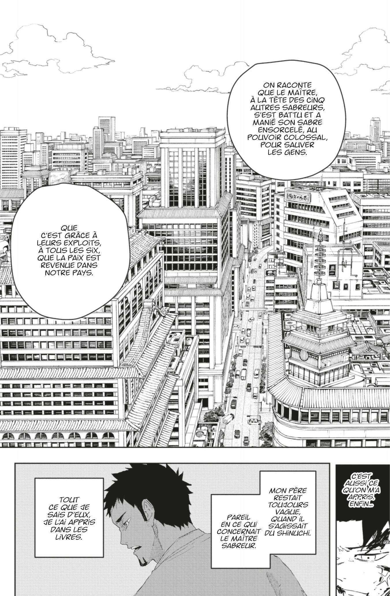Read Kagurabachi Scan Manga Online
