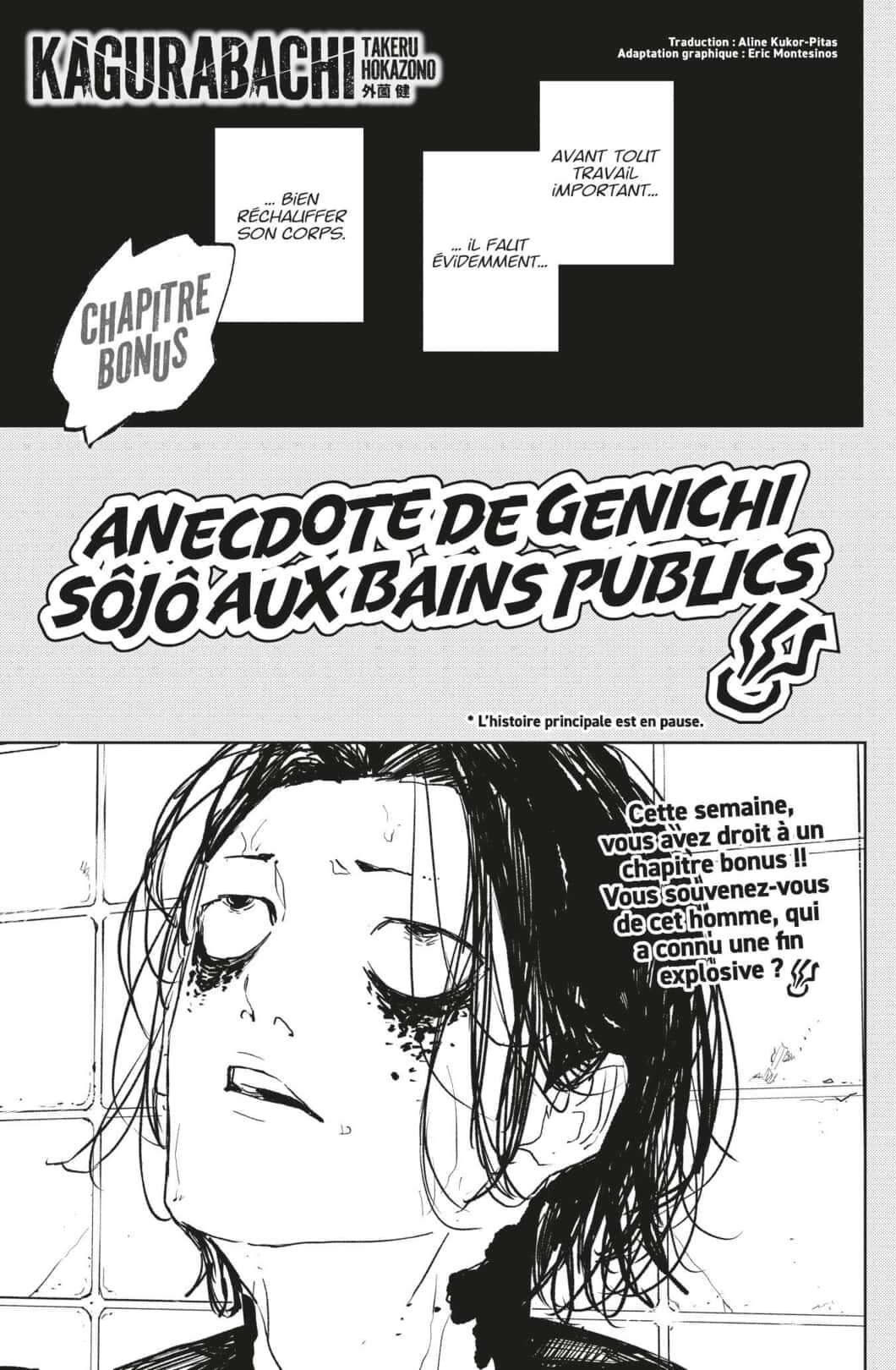 Read Kagurabachi Scan Manga Online