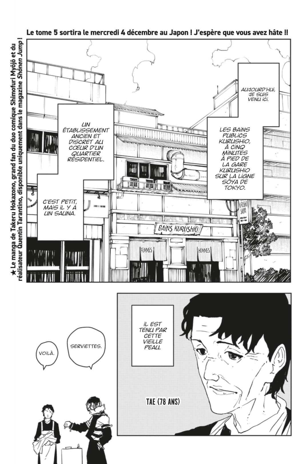 Read Kagurabachi Scan Manga Online