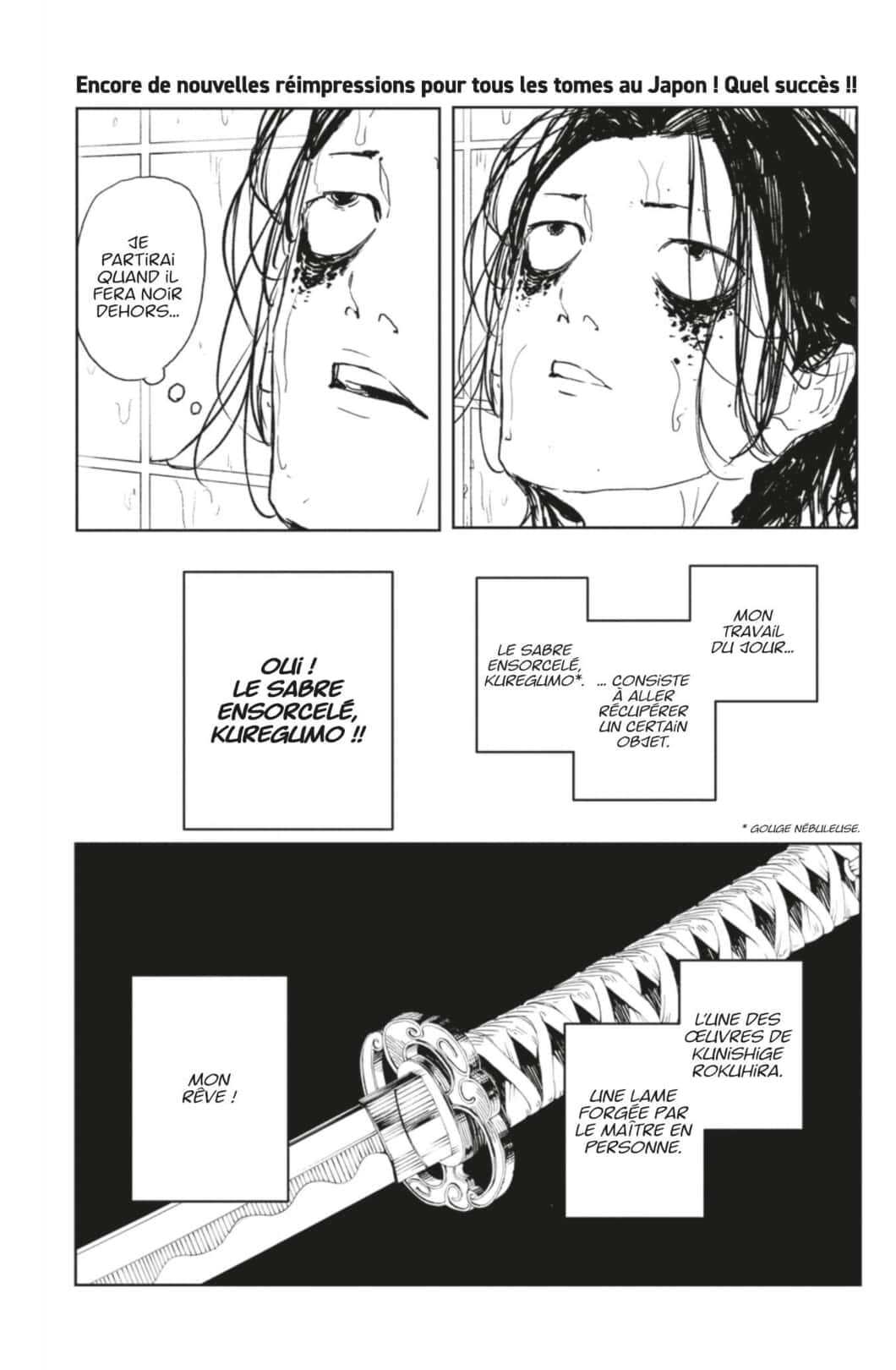 Read Kagurabachi Scan Manga Online