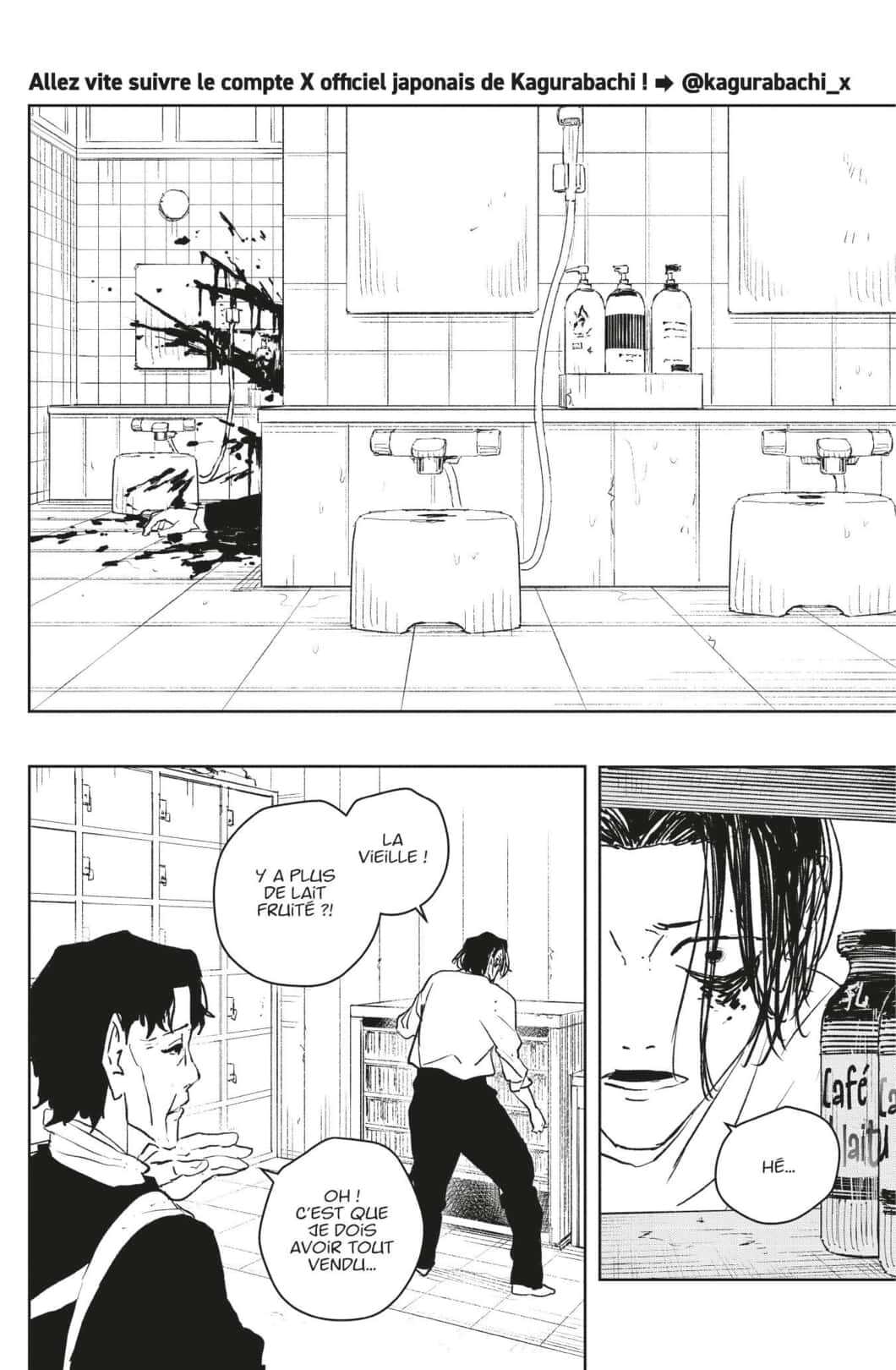 Read Kagurabachi Scan Manga Online