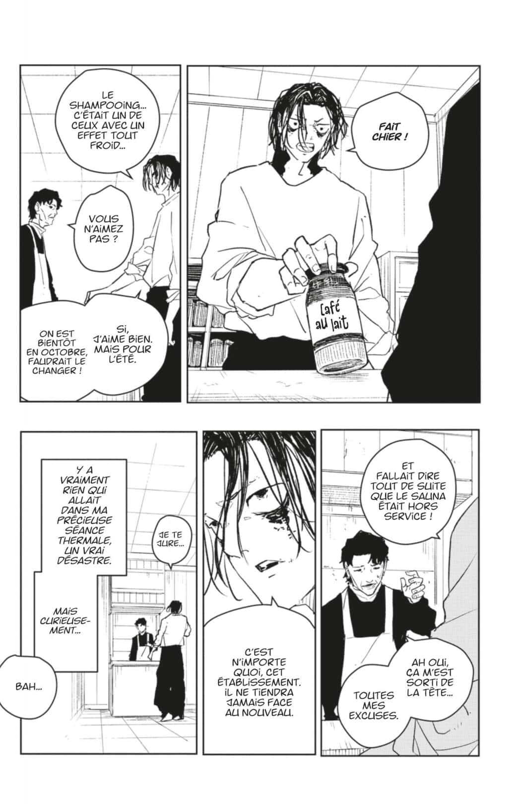 Read Kagurabachi Scan Manga Online