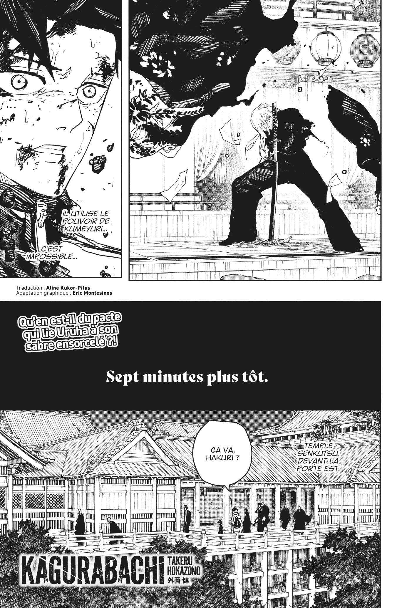 Read Kagurabachi Scan Manga Online
