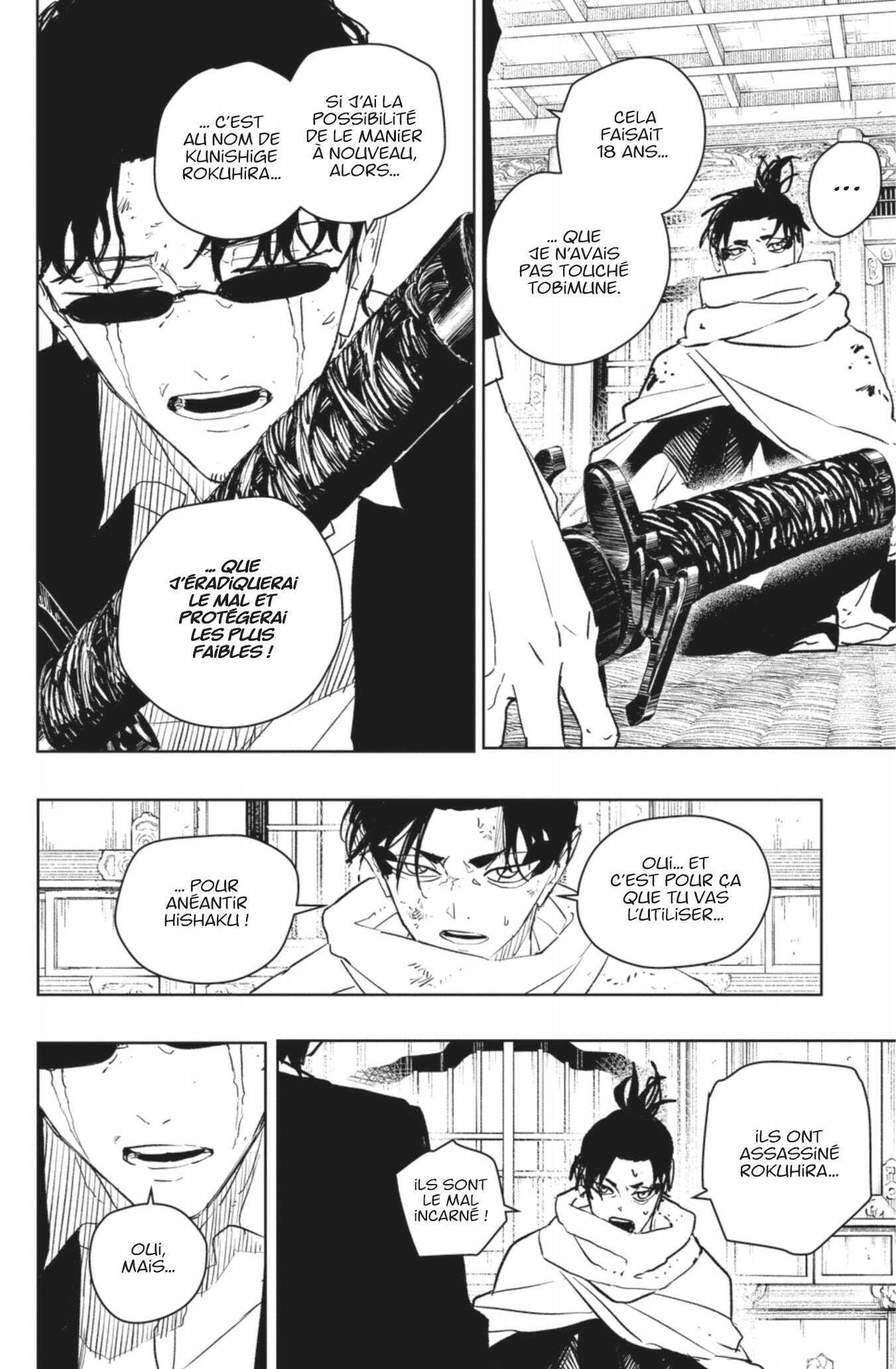 Read Kagurabachi Scan Manga Online