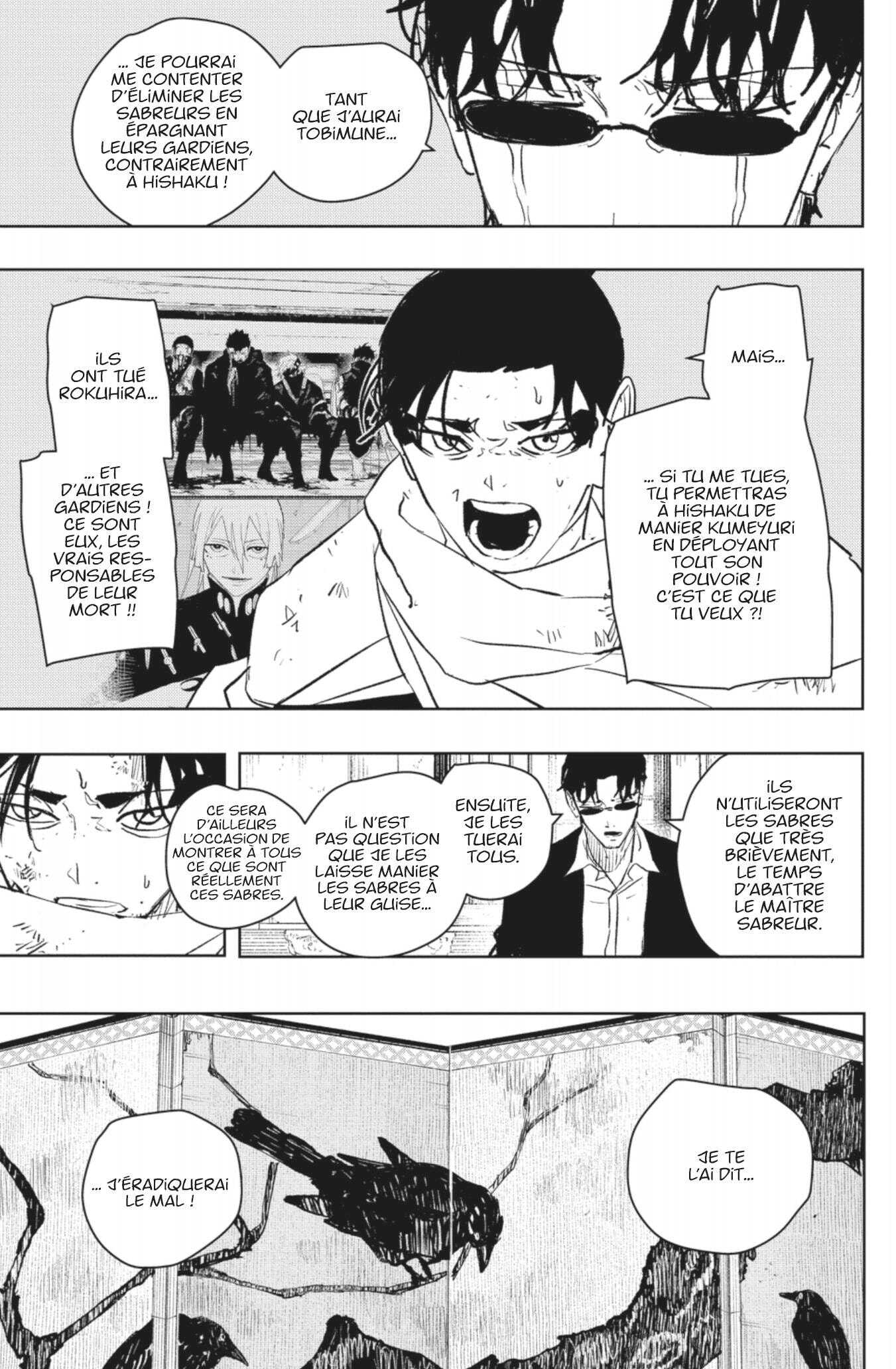Read Kagurabachi Scan Manga Online