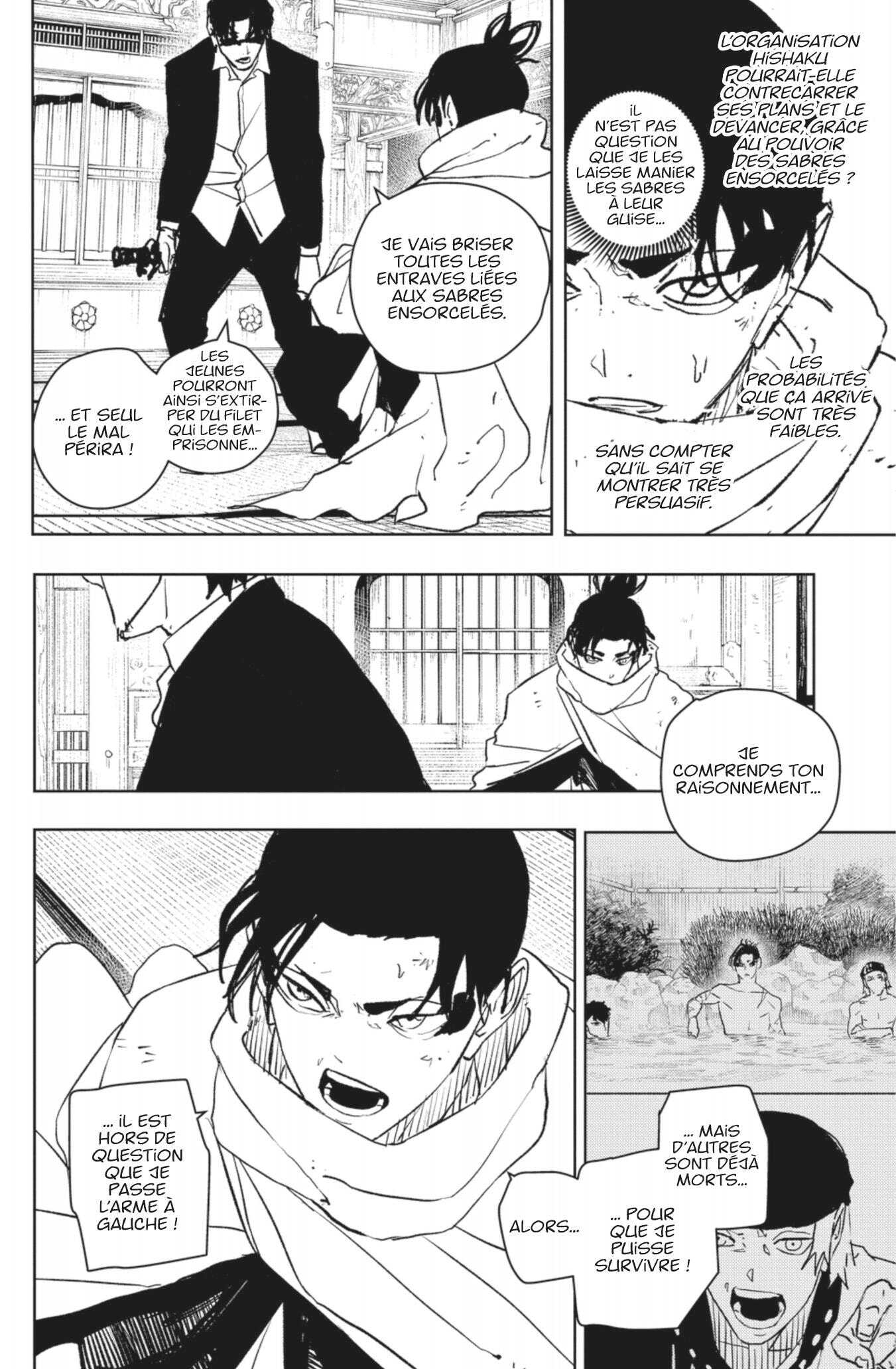 Read Kagurabachi Scan Manga Online