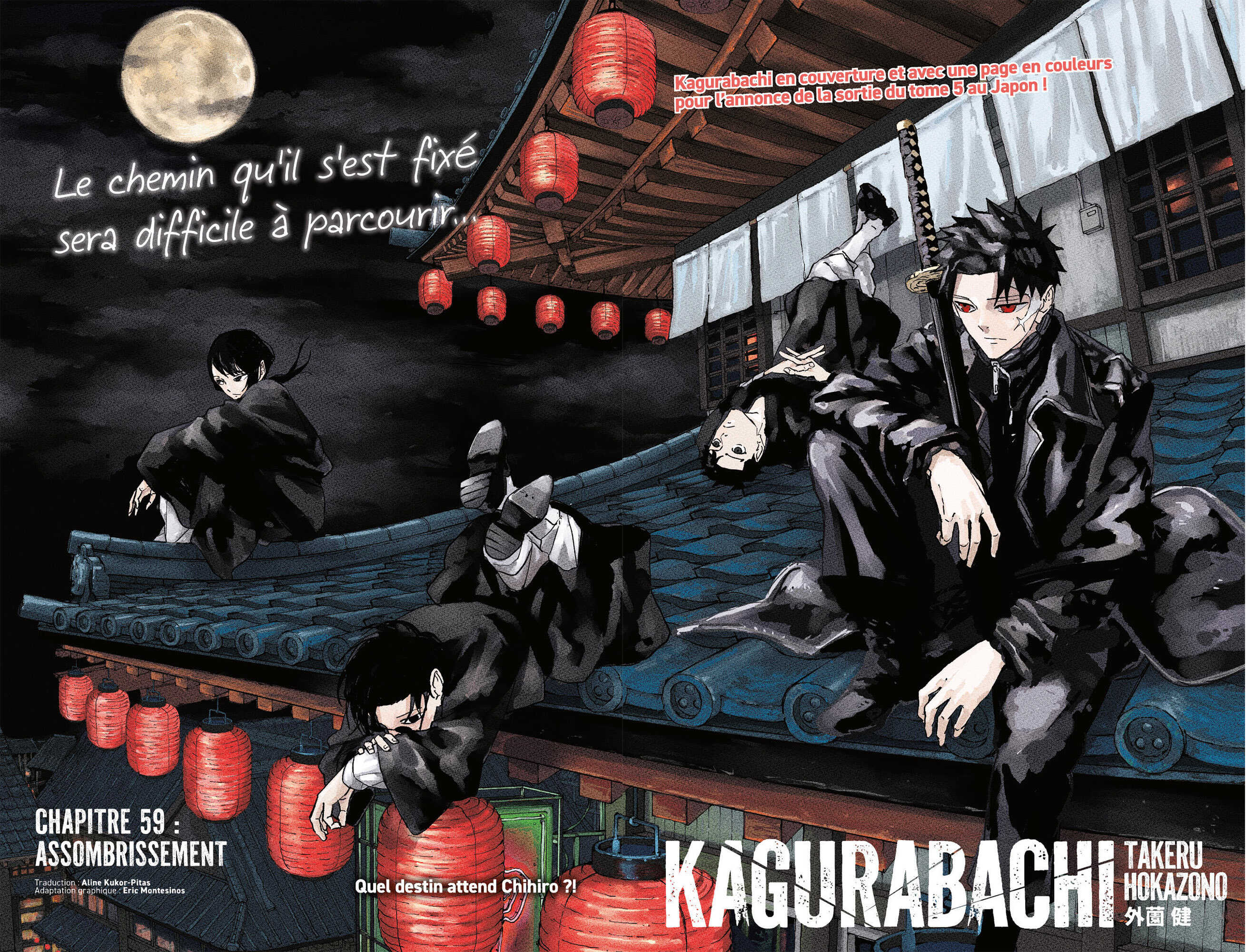 Read Kagurabachi Scan Manga Online