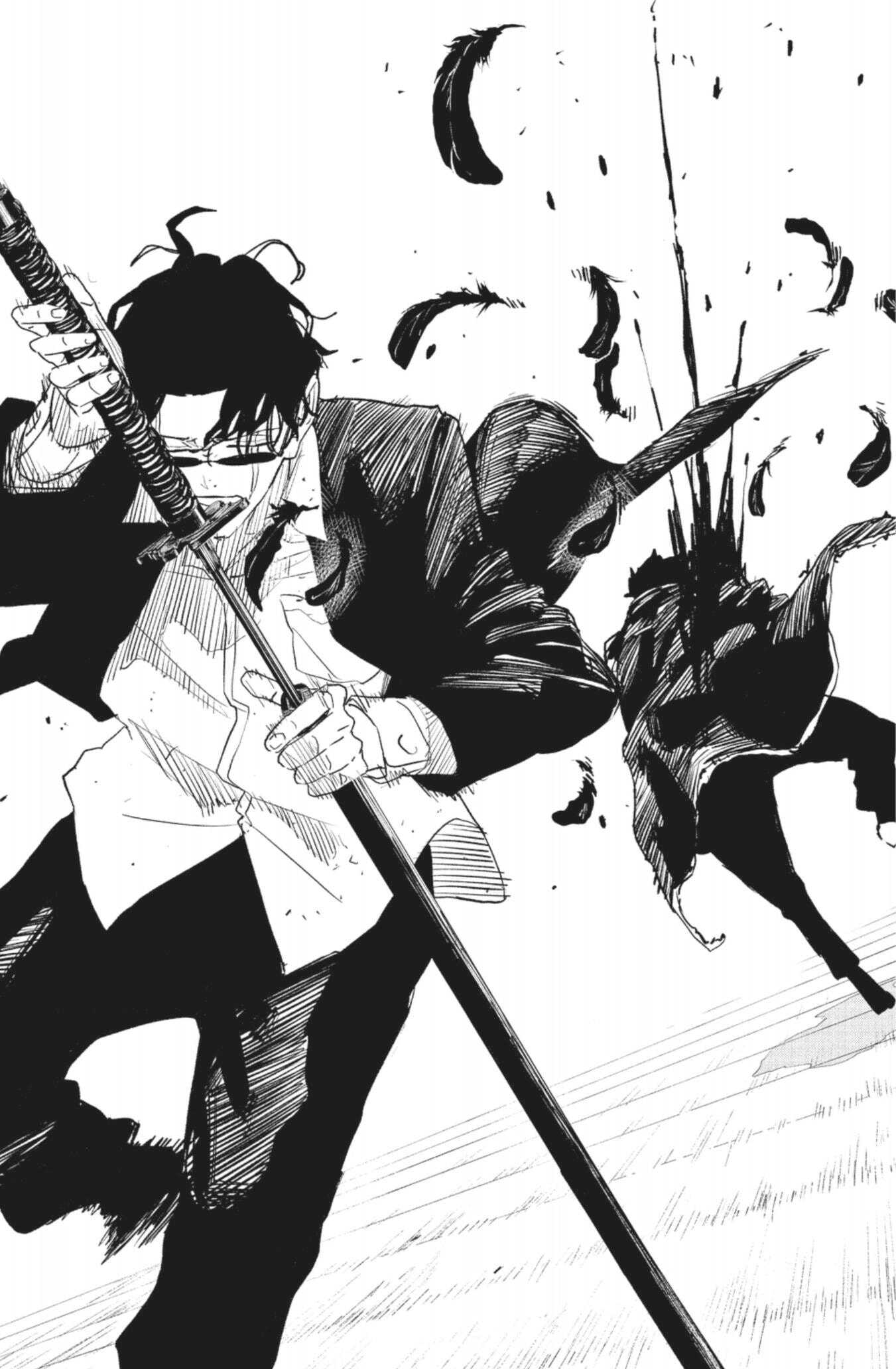 Read Kagurabachi Scan Manga Online