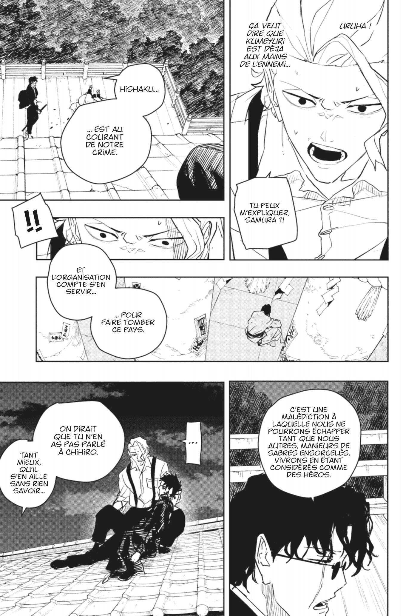 Read Kagurabachi Scan Manga Online