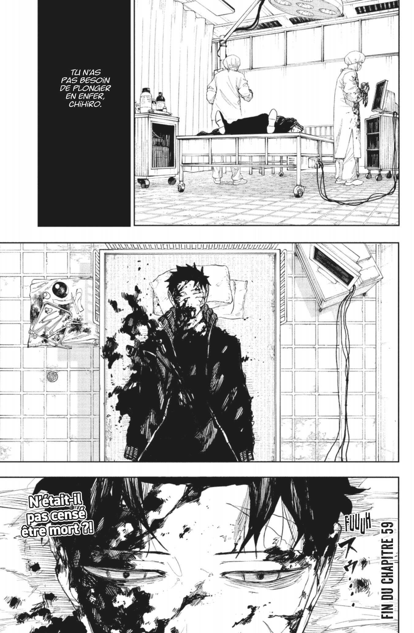 Read Kagurabachi Scan Manga Online
