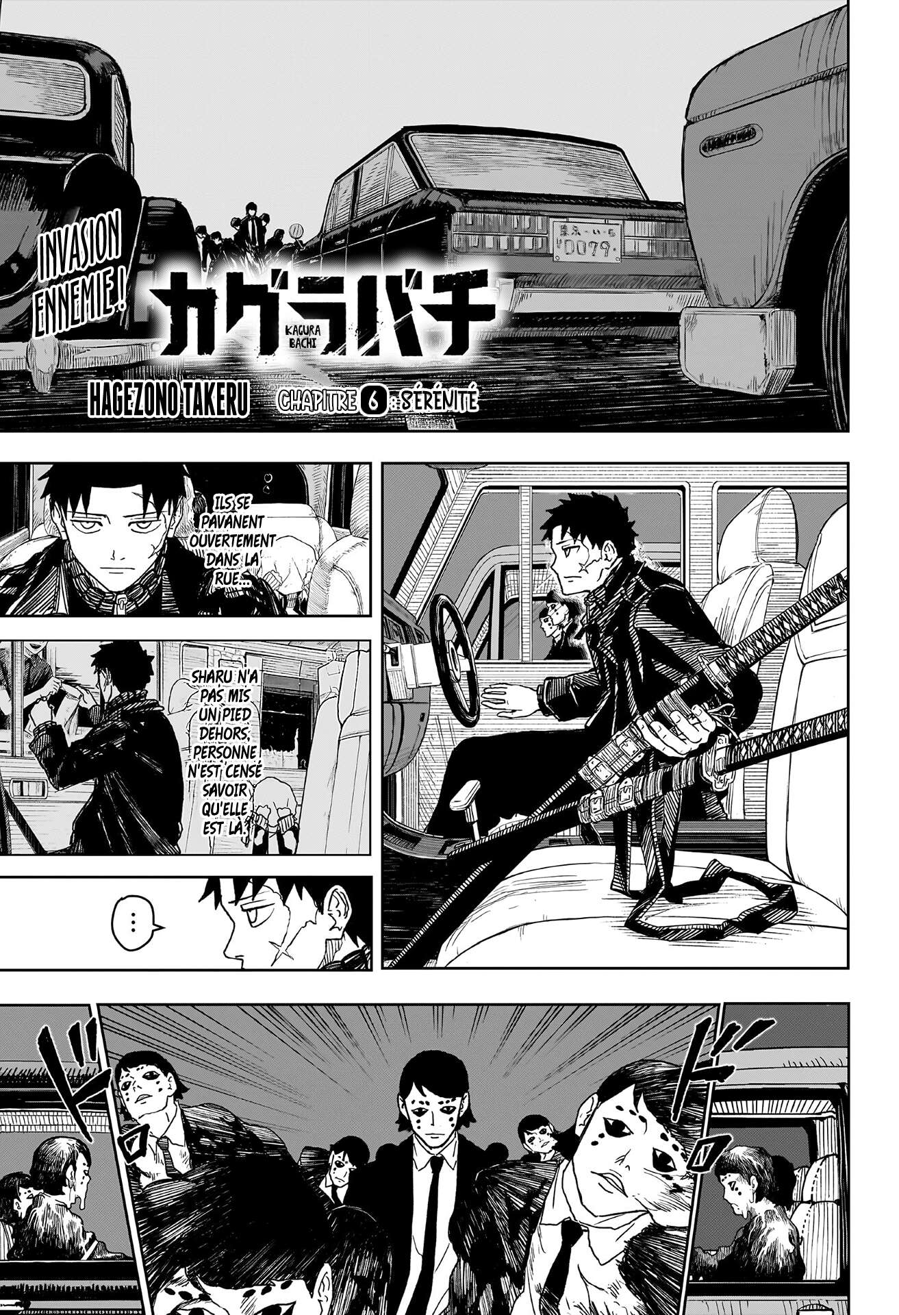 Read Kagurabachi Scan Manga Online