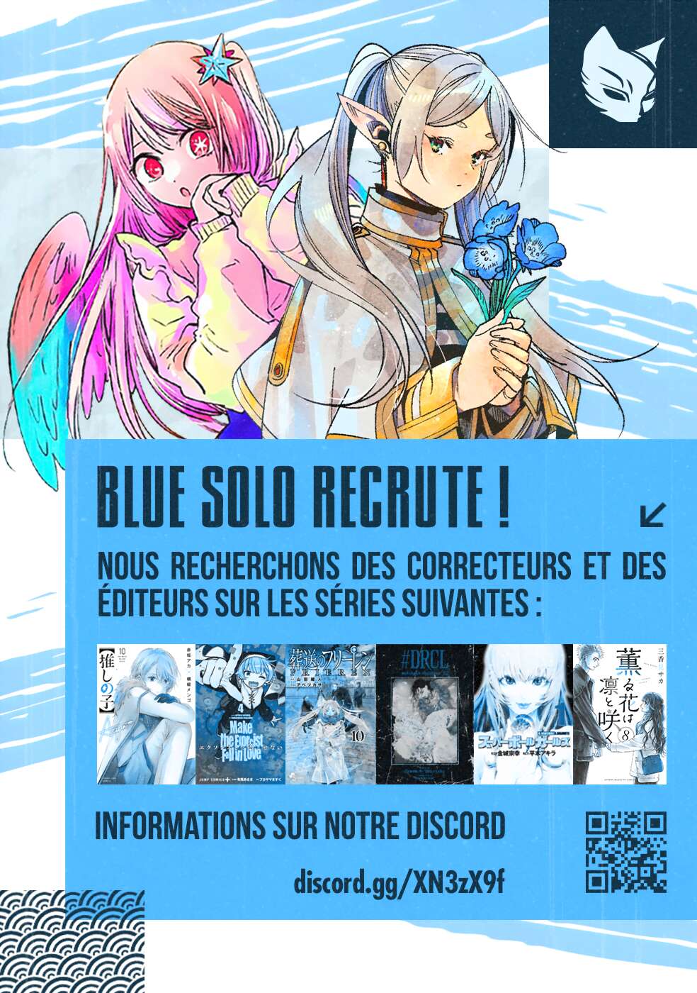 Read Kagurabachi Scan Manga Online