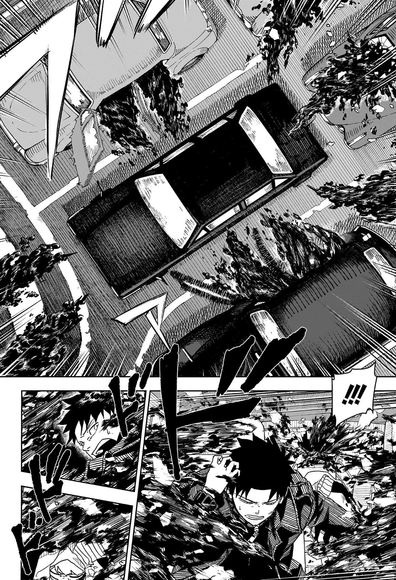 Read Kagurabachi Scan Manga Online