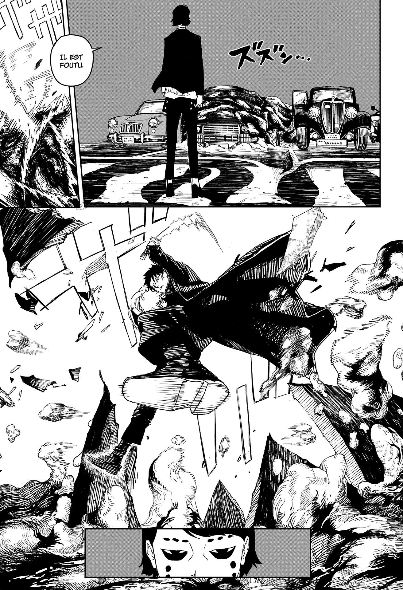 Read Kagurabachi Scan Manga Online