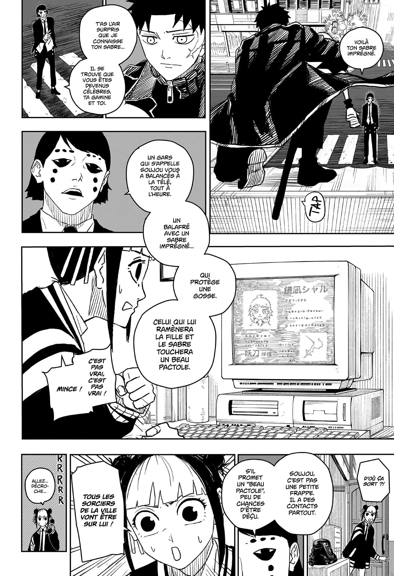 Read Kagurabachi Scan Manga Online