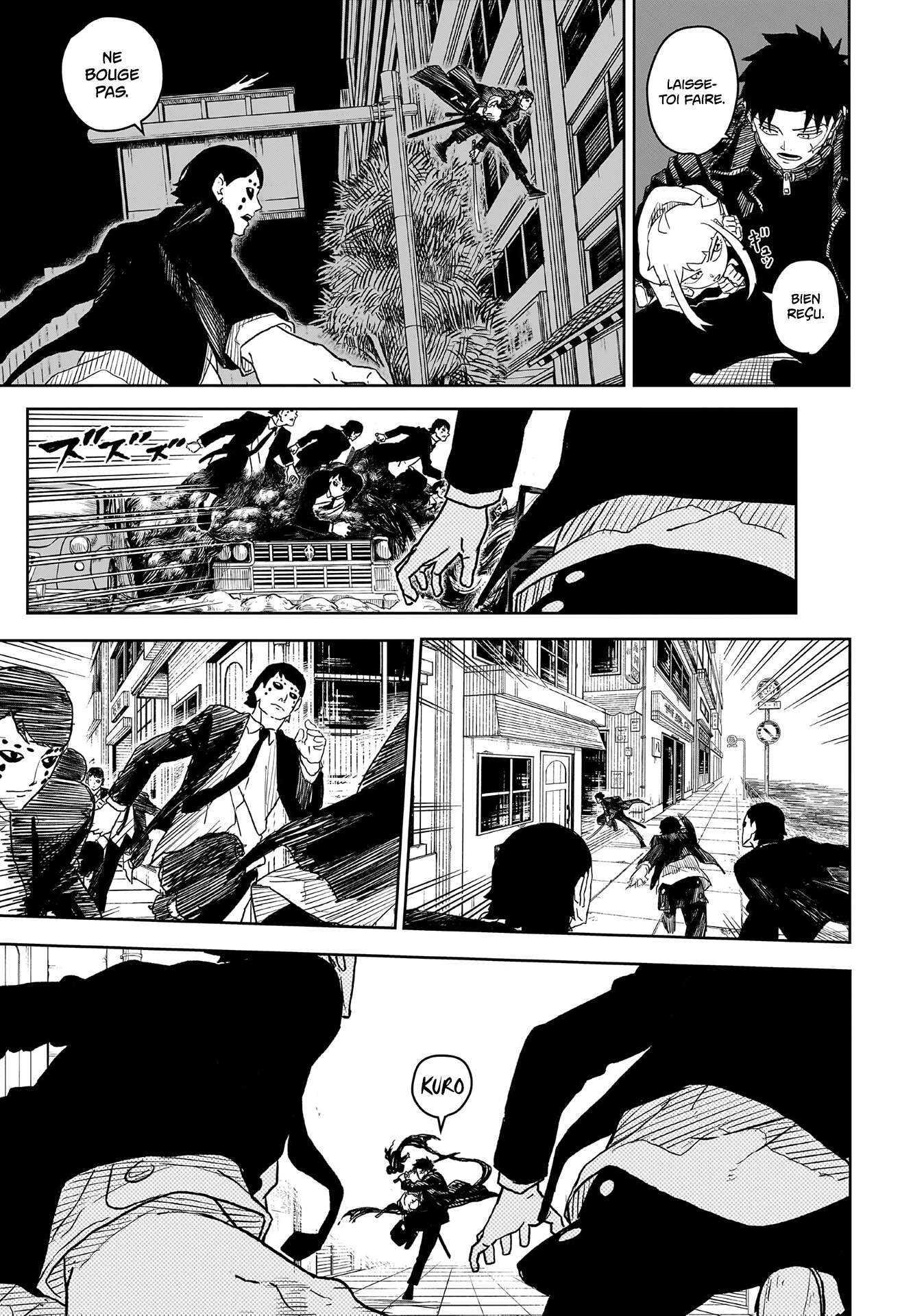 Read Kagurabachi Scan Manga Online