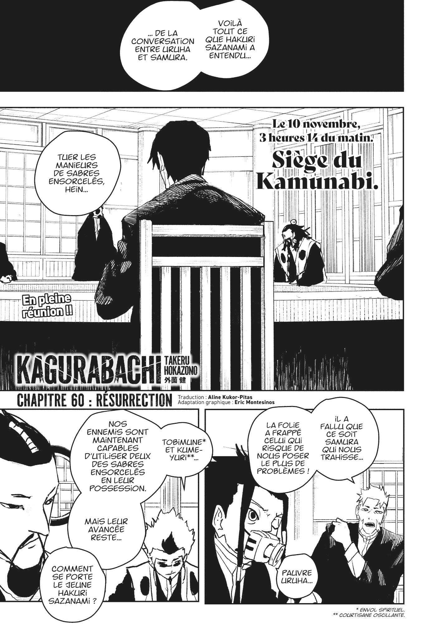 Read Kagurabachi Scan Manga Online