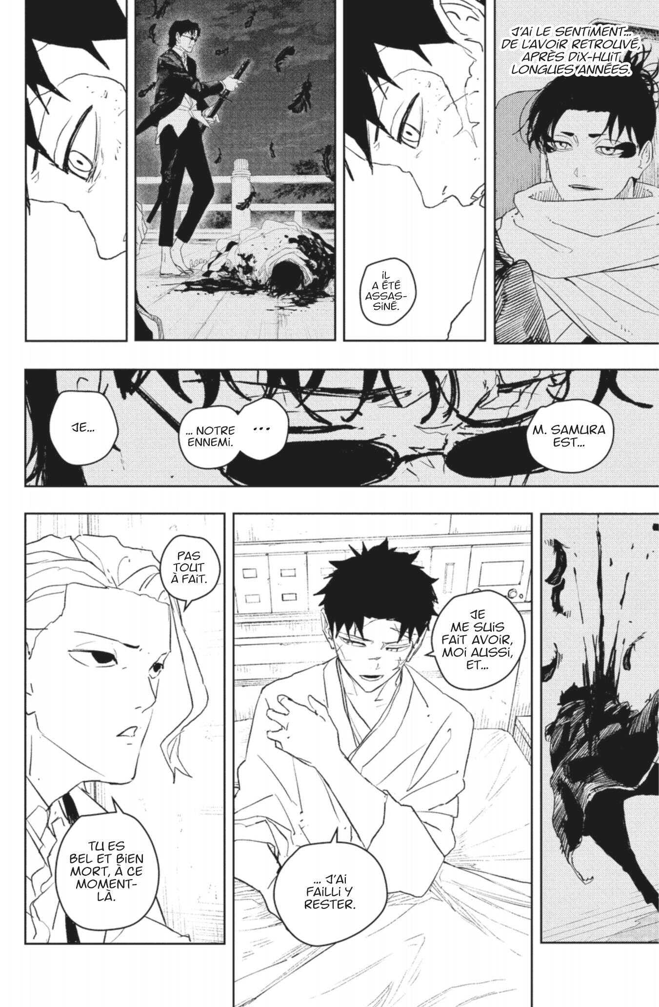 Read Kagurabachi Scan Manga Online