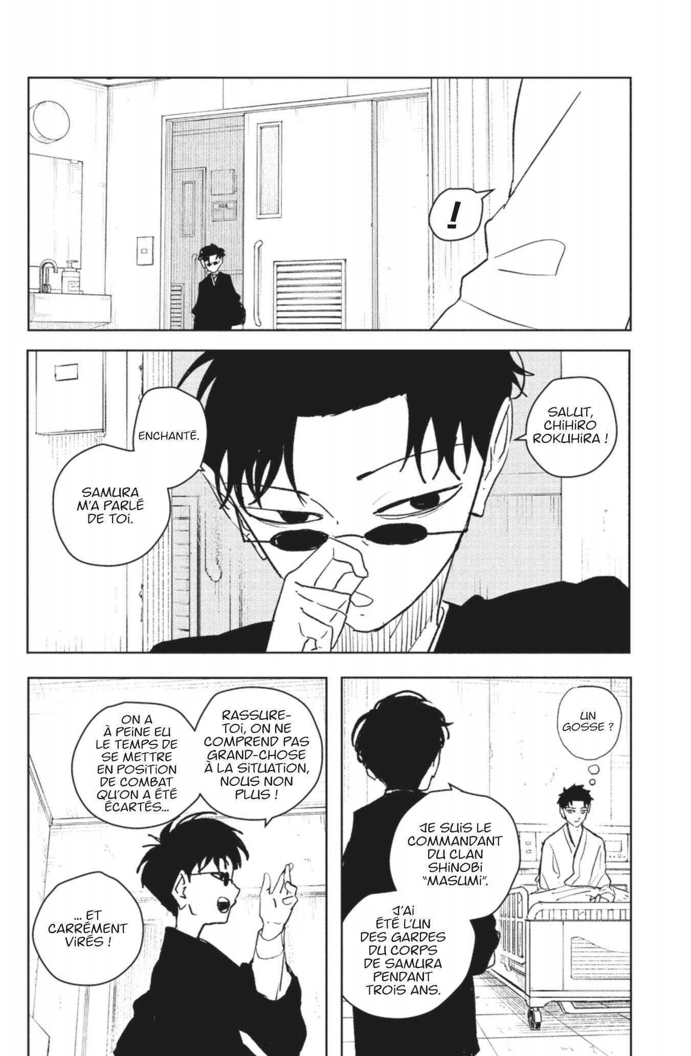 Read Kagurabachi Scan Manga Online