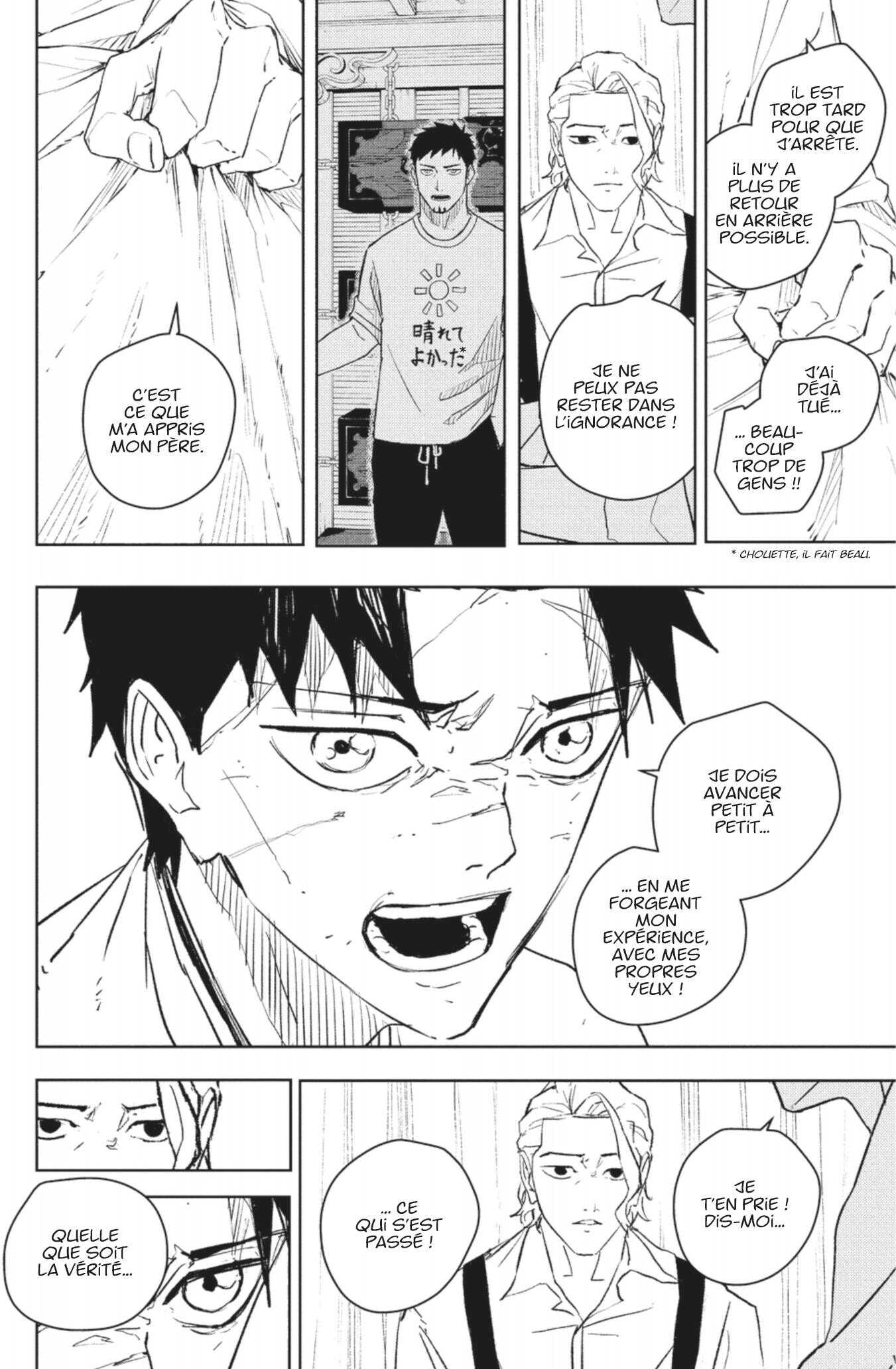 Read Kagurabachi Scan Manga Online