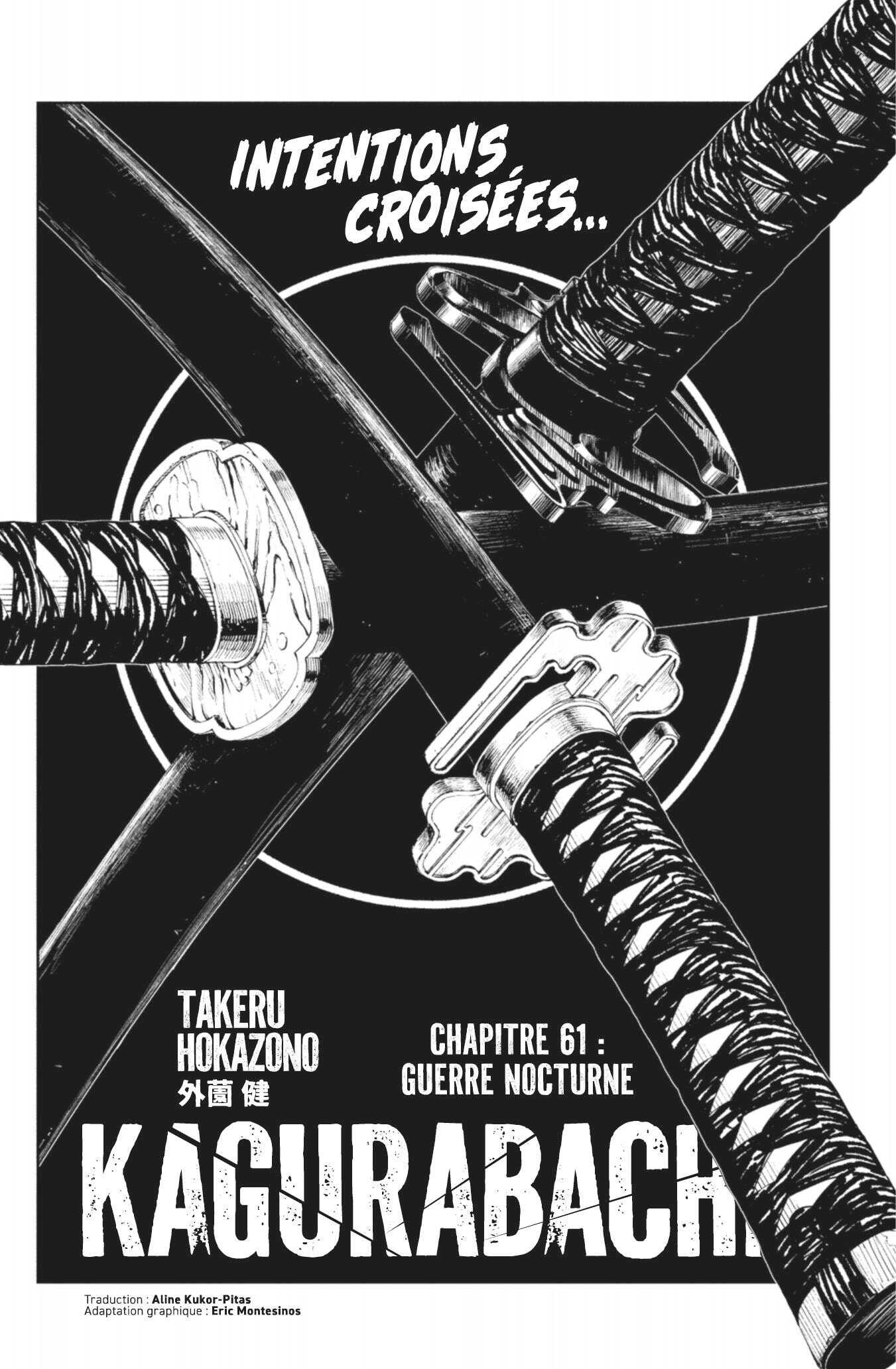 Read Kagurabachi Scan Manga Online