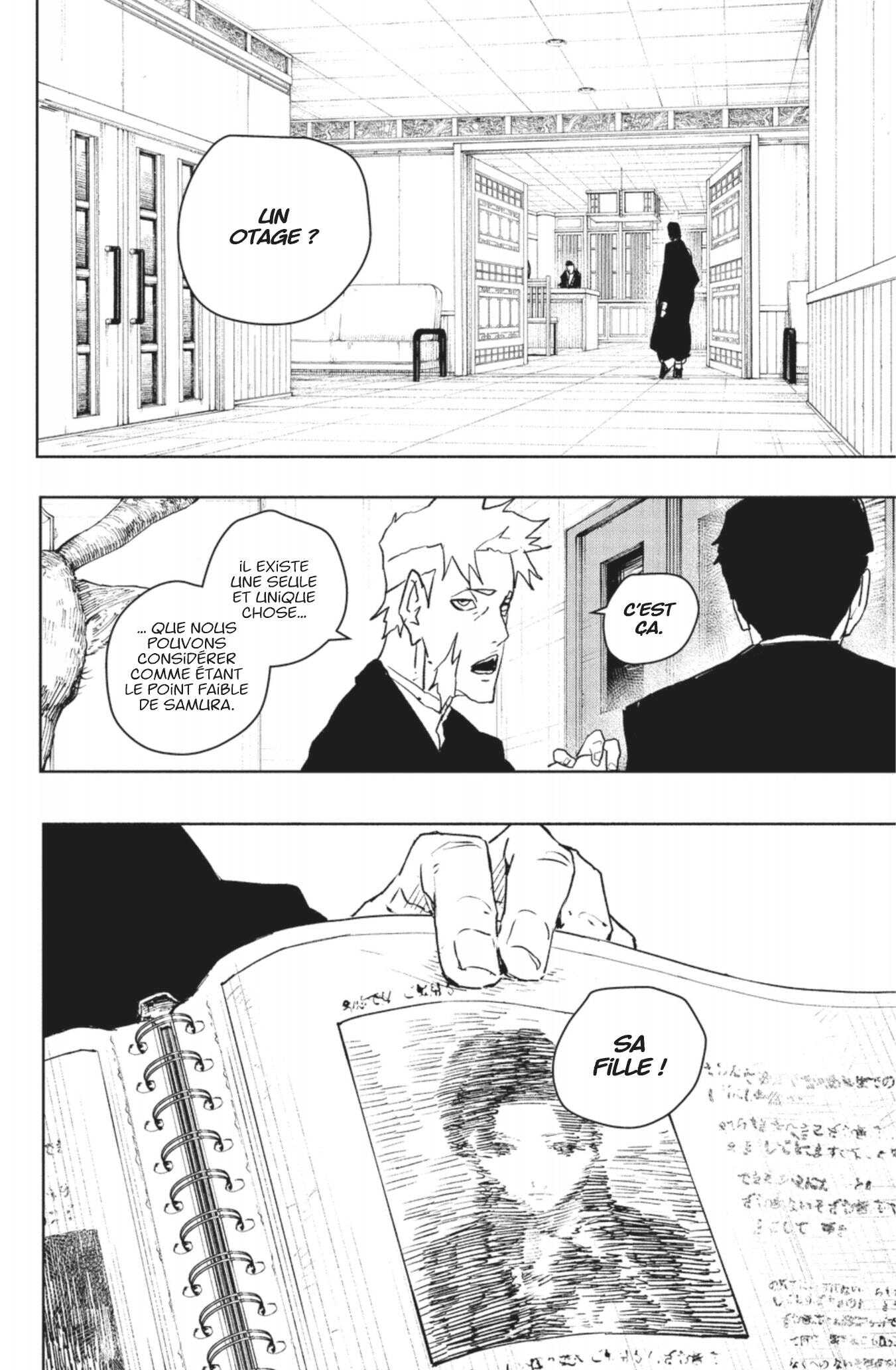 Read Kagurabachi Scan Manga Online