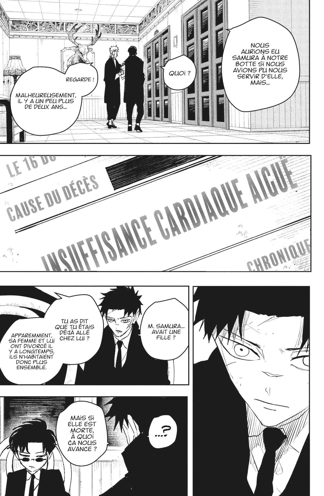 Read Kagurabachi Scan Manga Online