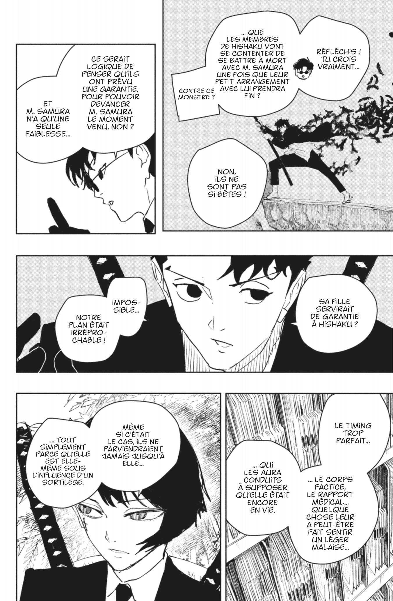Read Kagurabachi Scan Manga Online