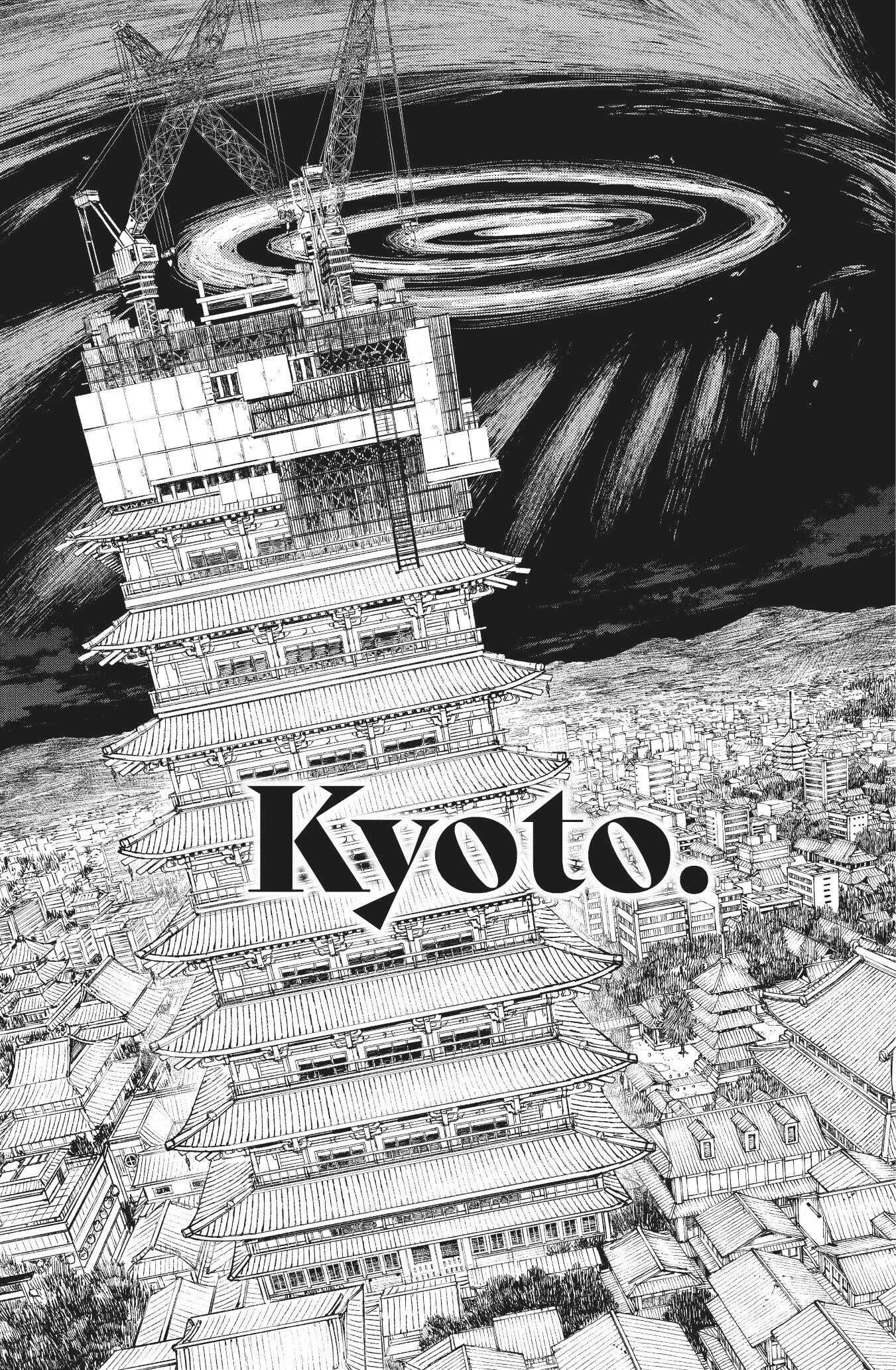 Read Kagurabachi Scan Manga Online