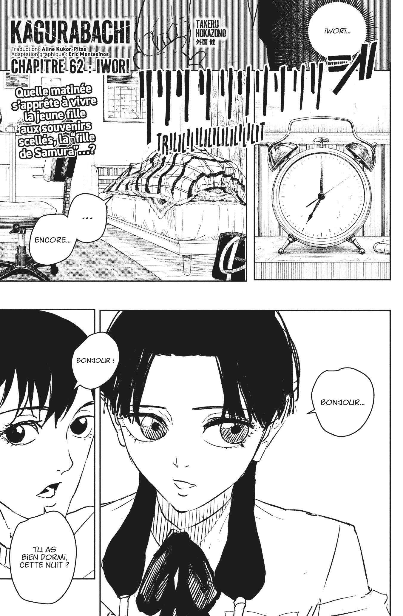 Read Kagurabachi Scan Manga Online