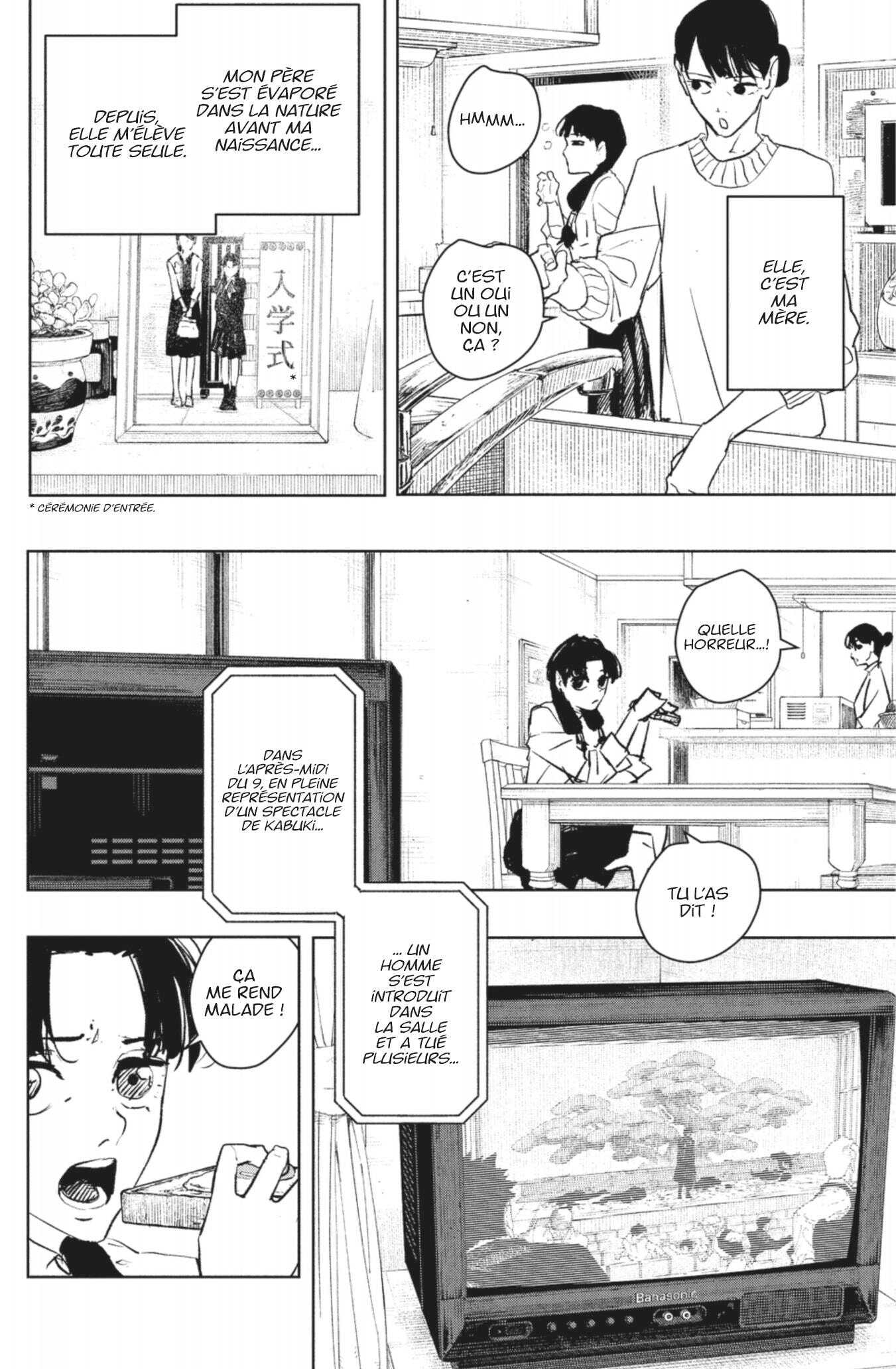 Read Kagurabachi Scan Manga Online