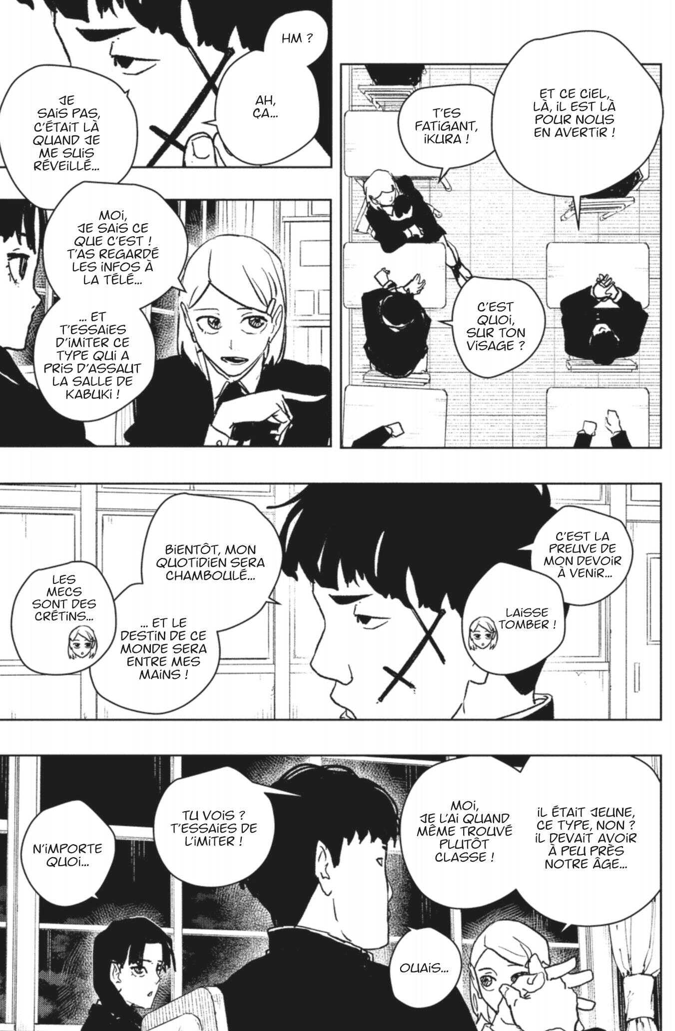 Read Kagurabachi Scan Manga Online