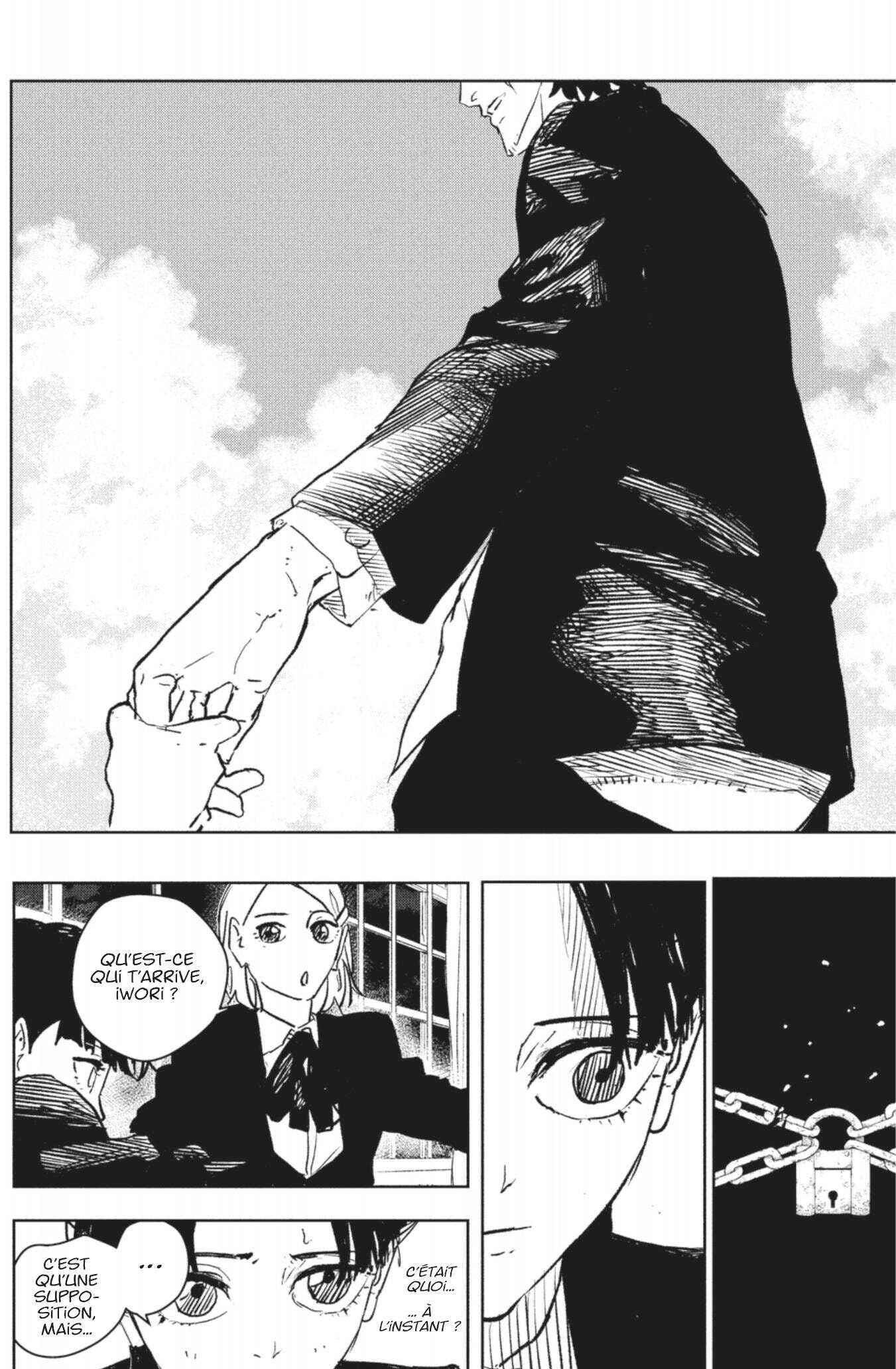 Read Kagurabachi Scan Manga Online