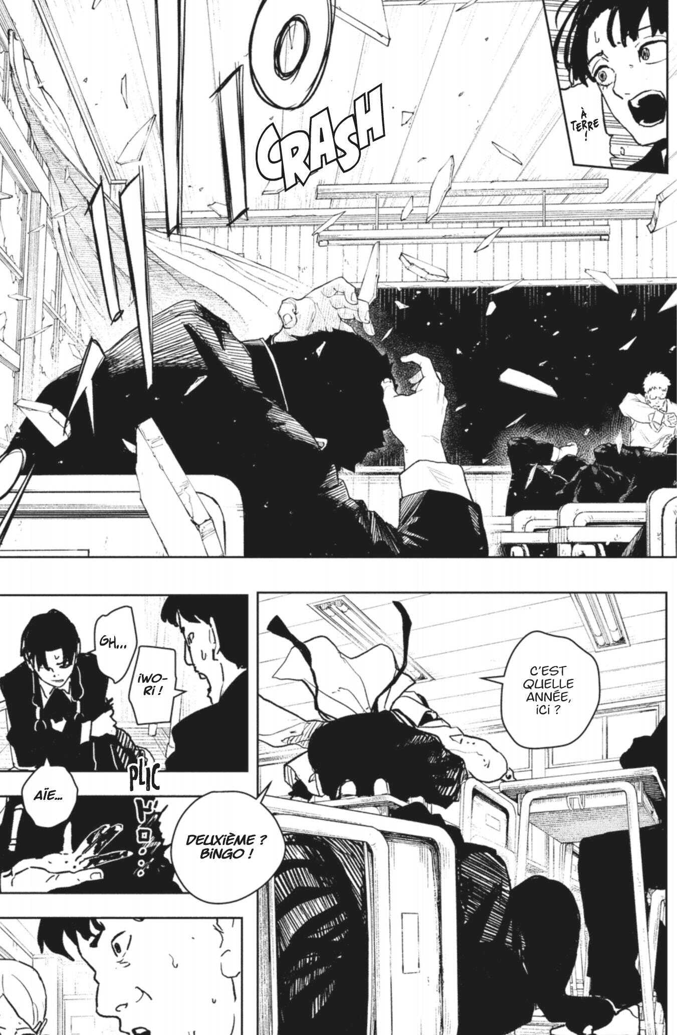 Read Kagurabachi Scan Manga Online