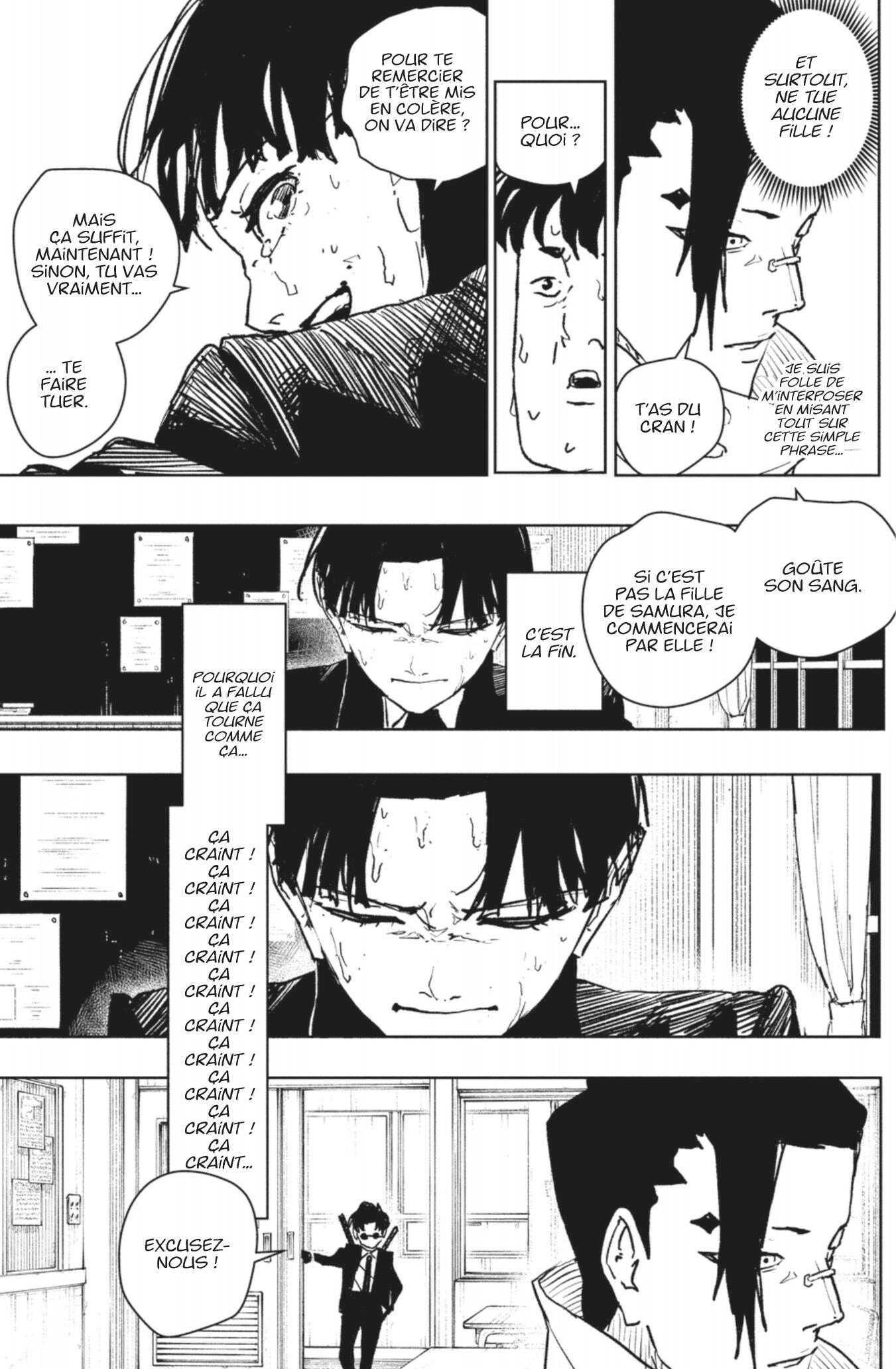 Read Kagurabachi Scan Manga Online