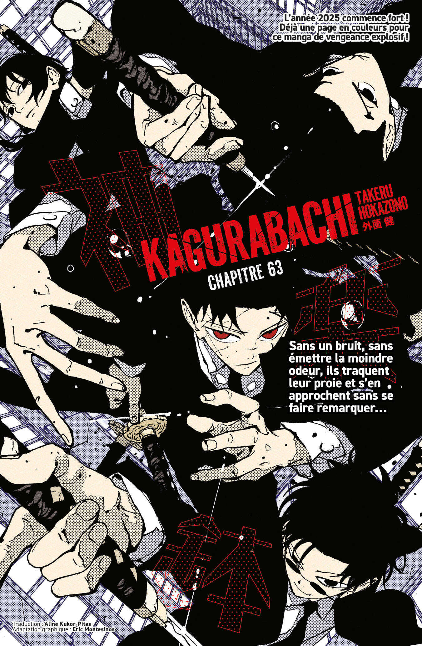 Read Kagurabachi Scan Manga Online