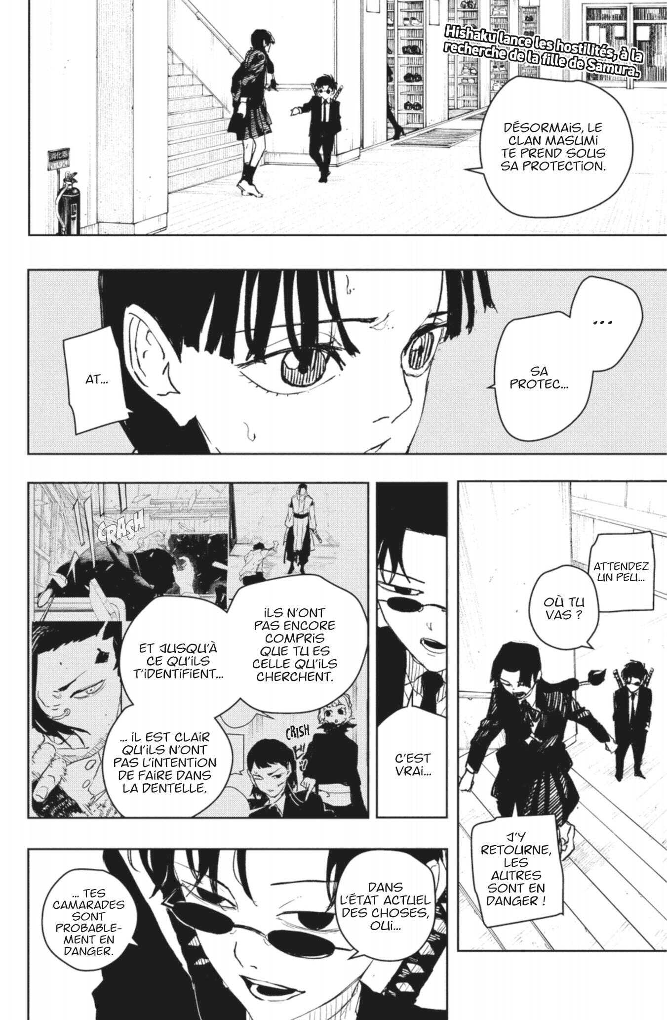Read Kagurabachi Scan Manga Online