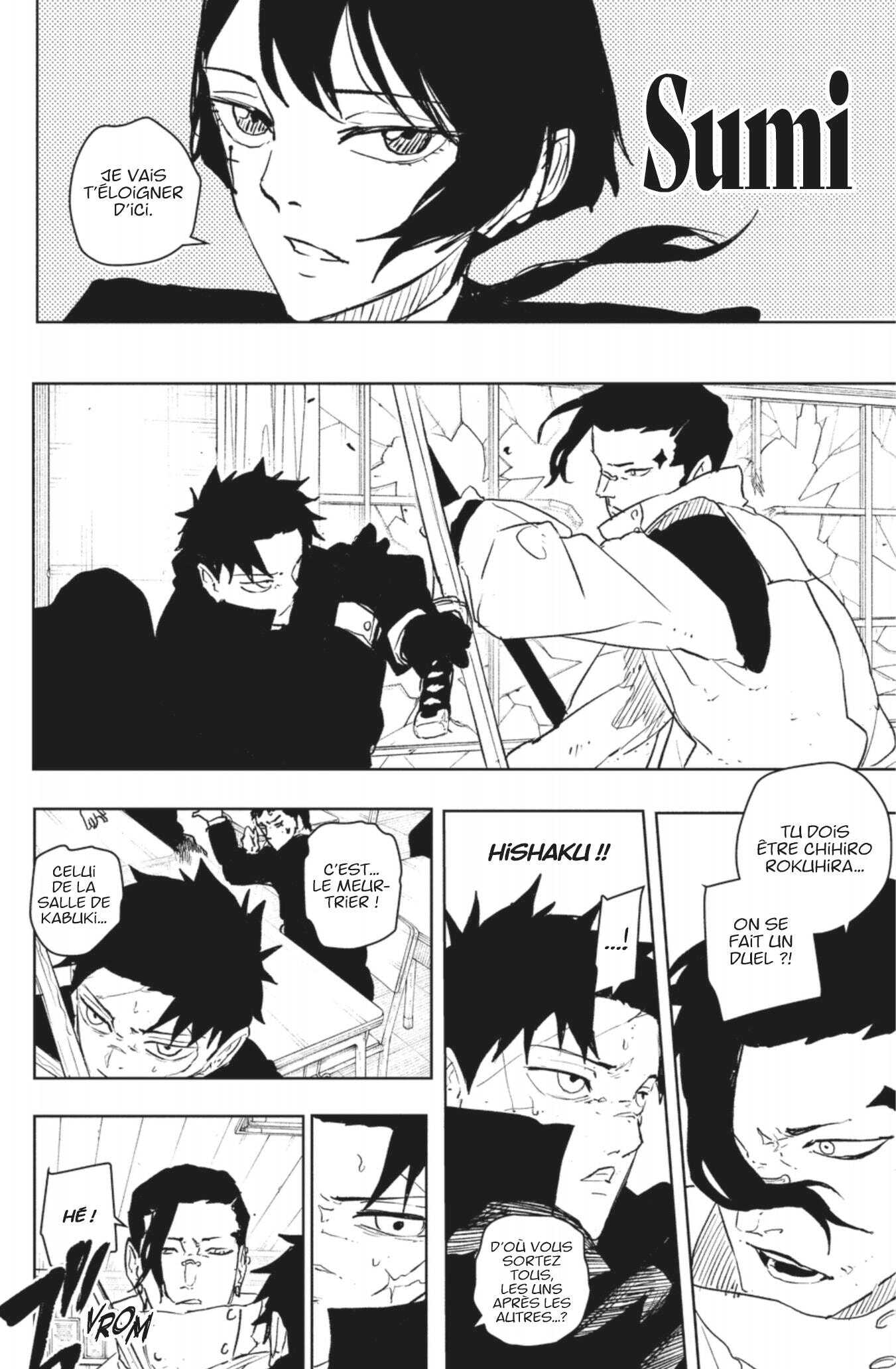 Read Kagurabachi Scan Manga Online