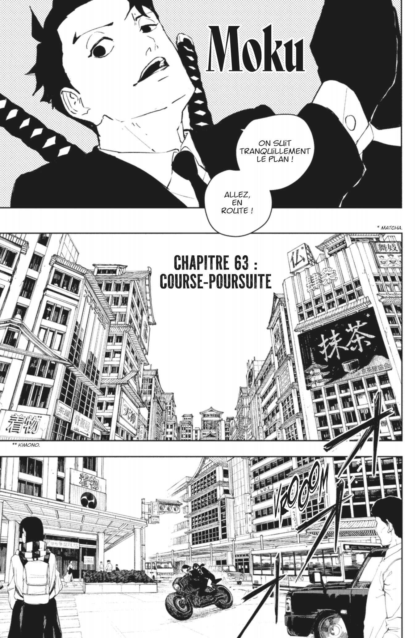 Read Kagurabachi Scan Manga Online