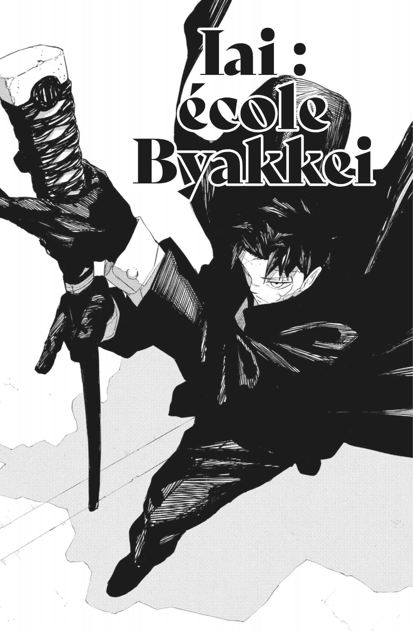Read Kagurabachi Scan Manga Online