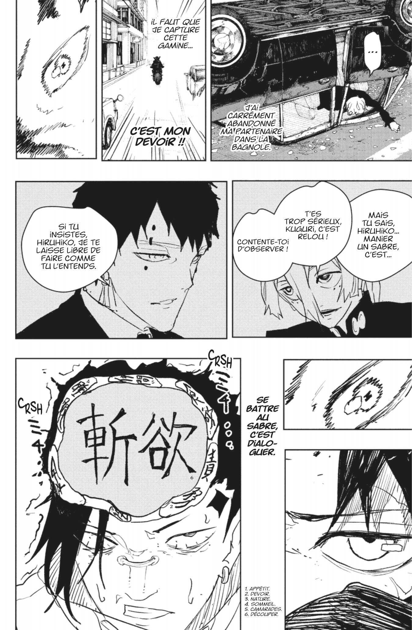 Read Kagurabachi Scan Manga Online