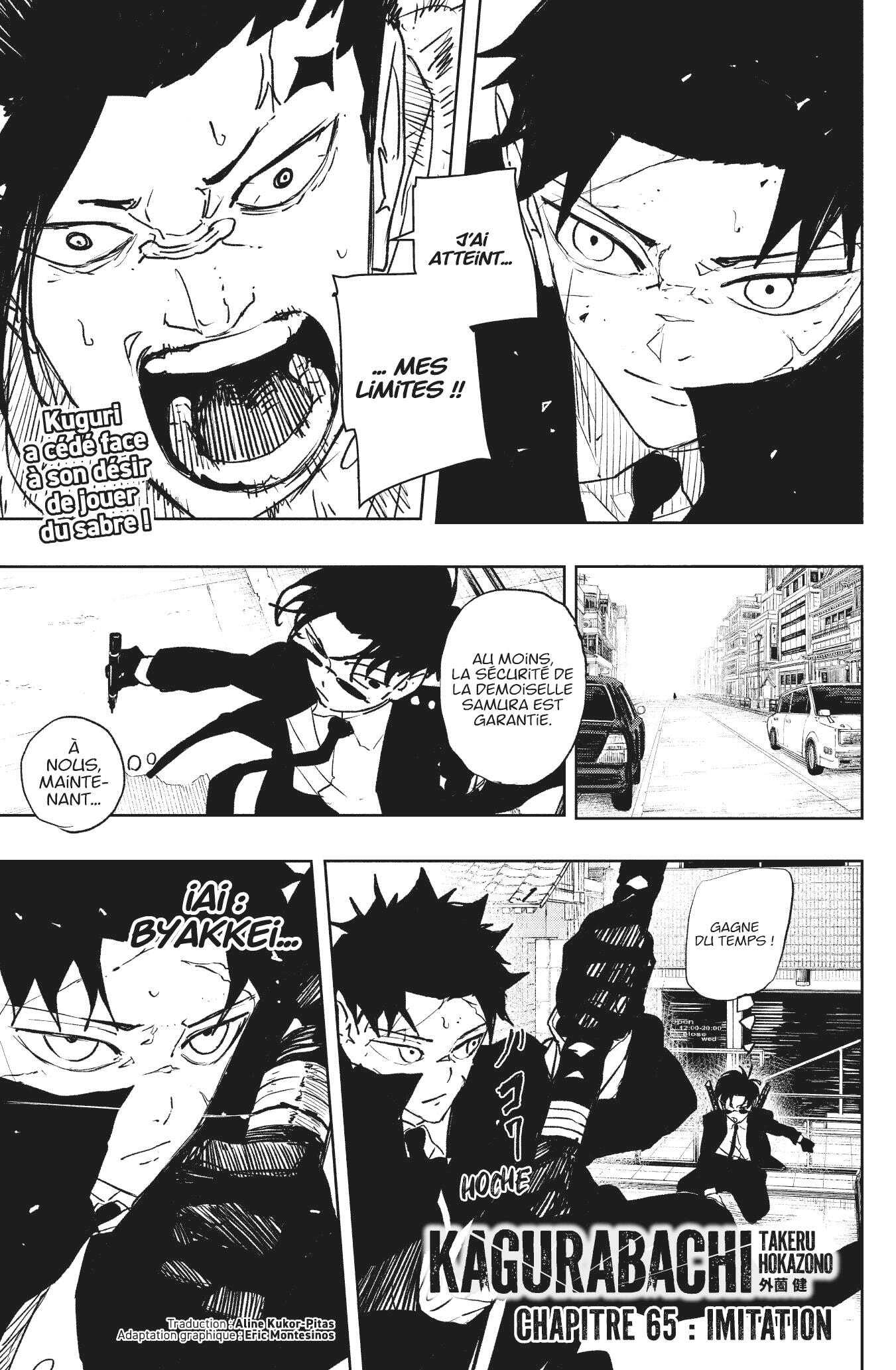 Read Kagurabachi Scan Manga Online