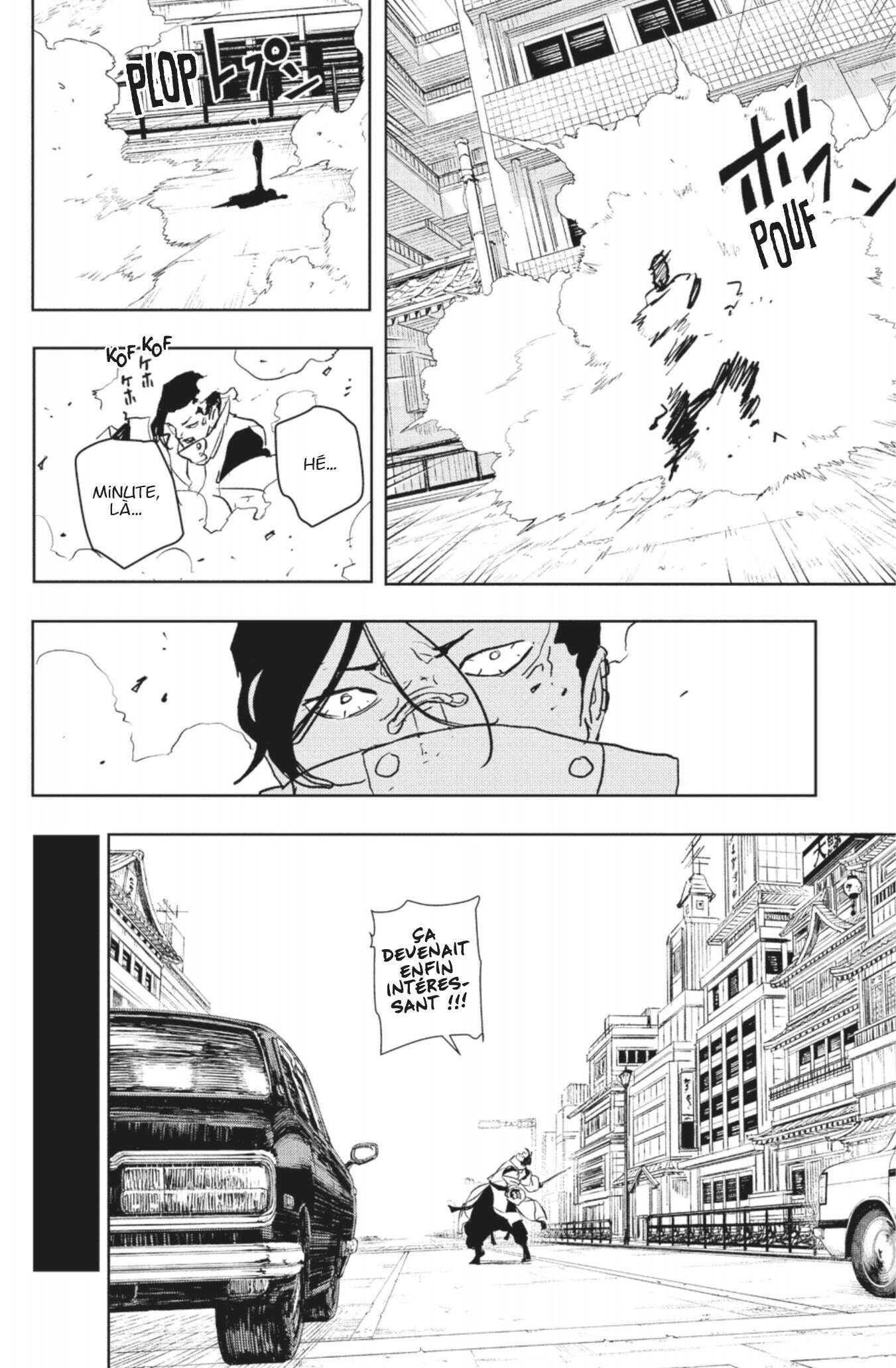 Read Kagurabachi Scan Manga Online
