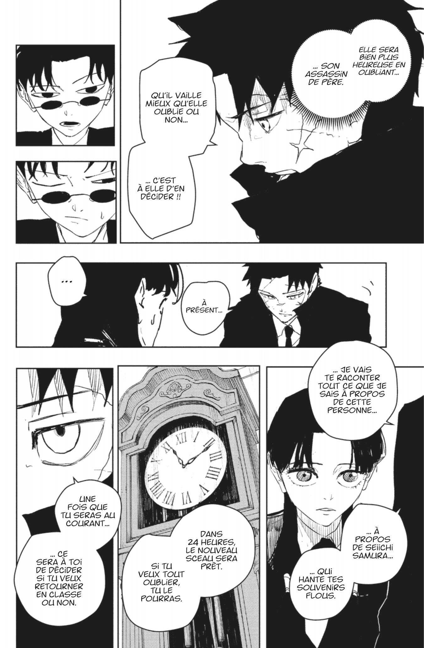 Read Kagurabachi Scan Manga Online