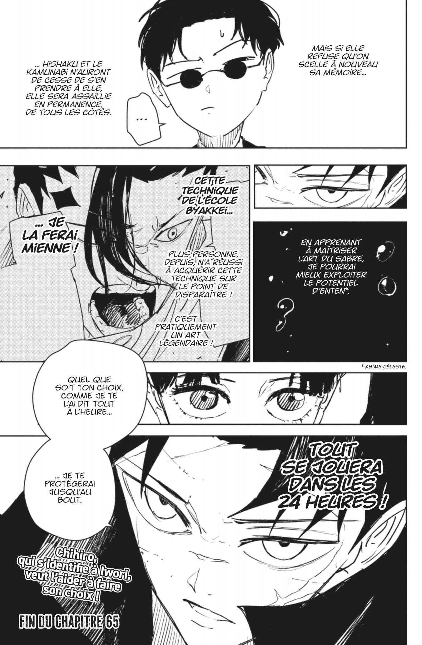 Read Kagurabachi Scan Manga Online