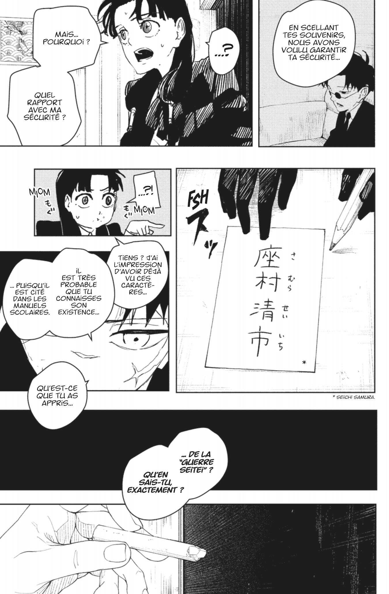 Read Kagurabachi Scan Manga Online